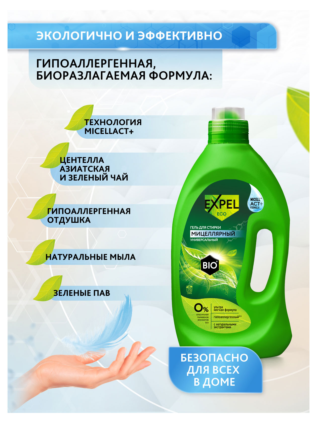 https://www.auchan.ru/files/original/29737205