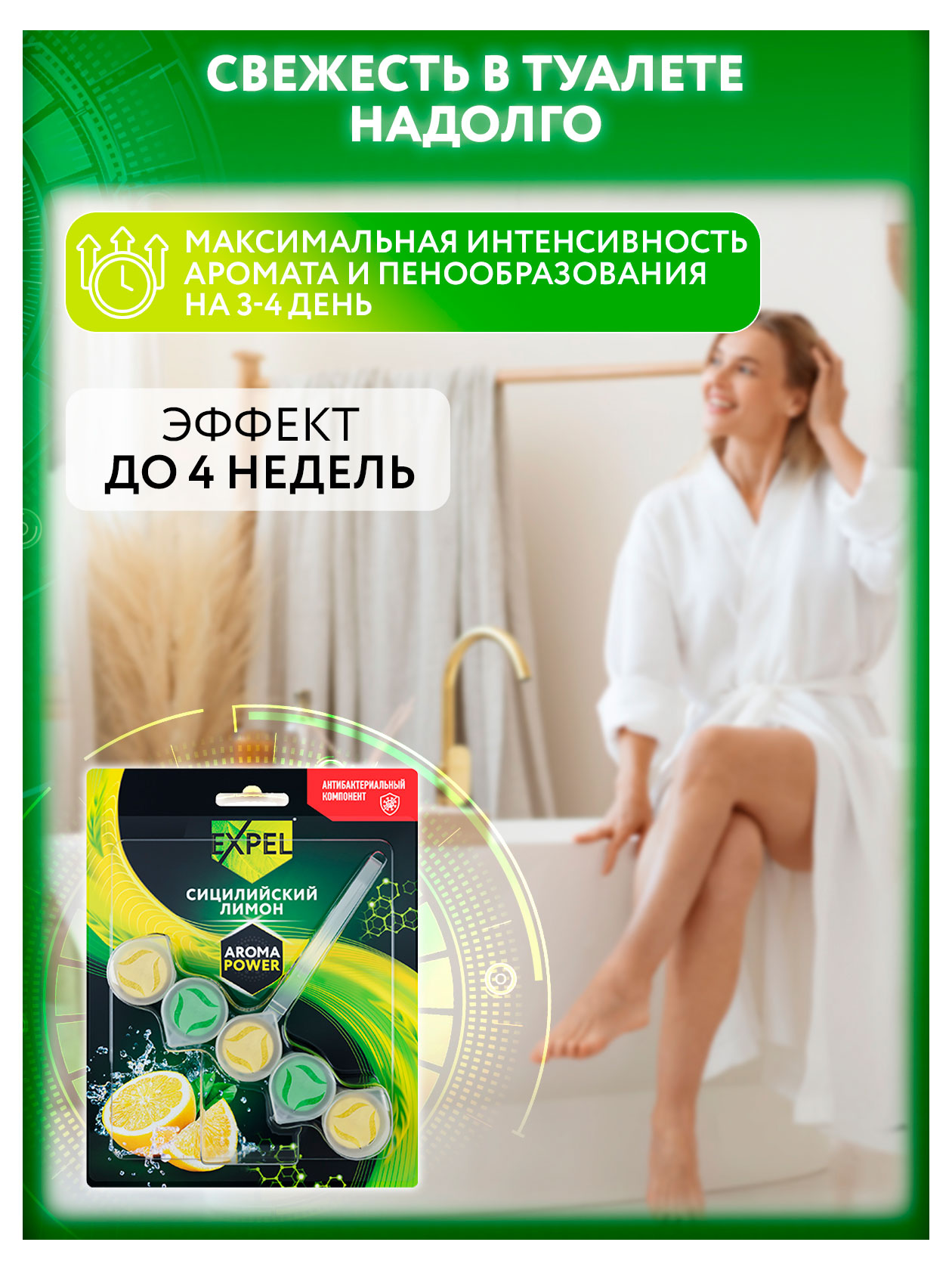 https://www.auchan.ru/files/original/29737217