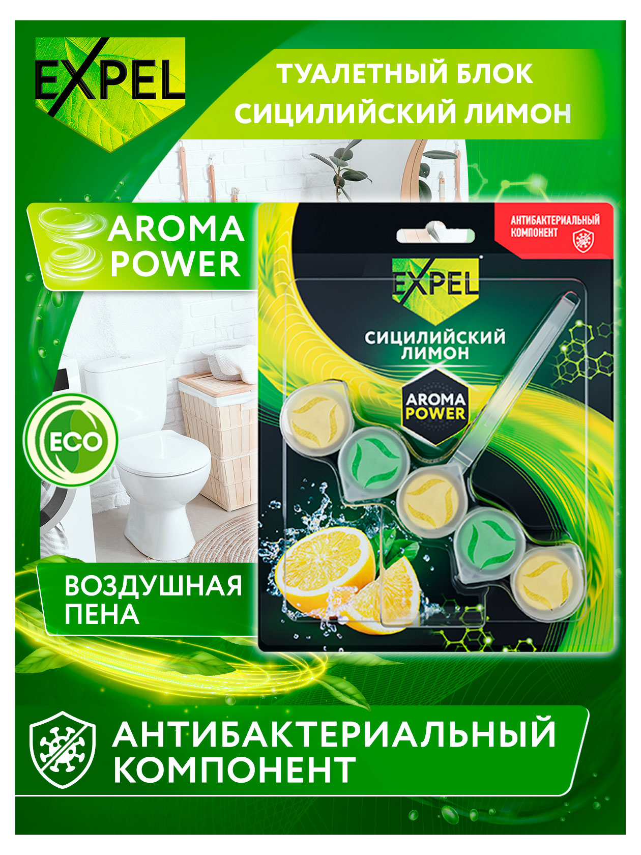 https://www.auchan.ru/files/original/29737229