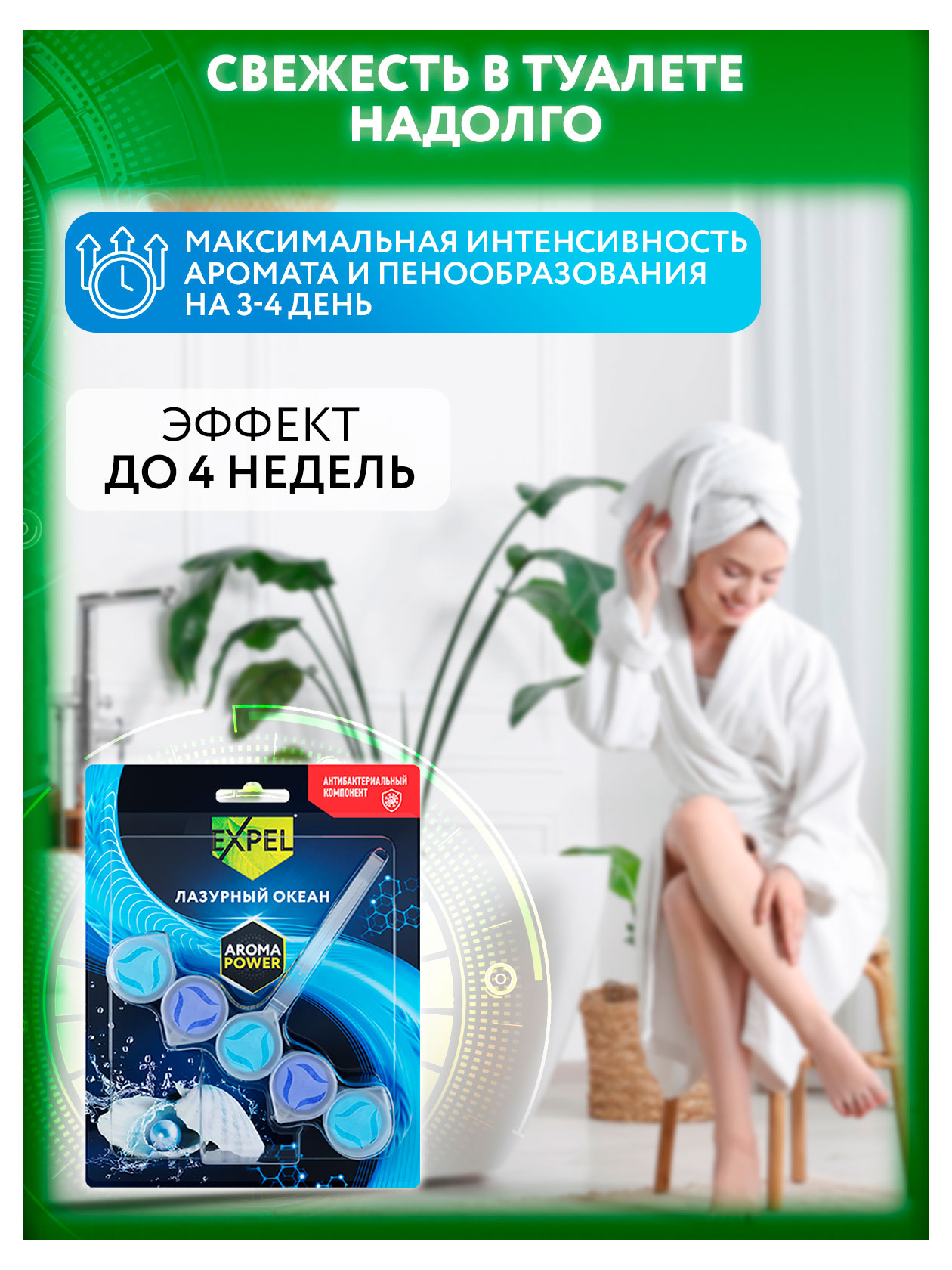 https://www.auchan.ru/files/original/29737257