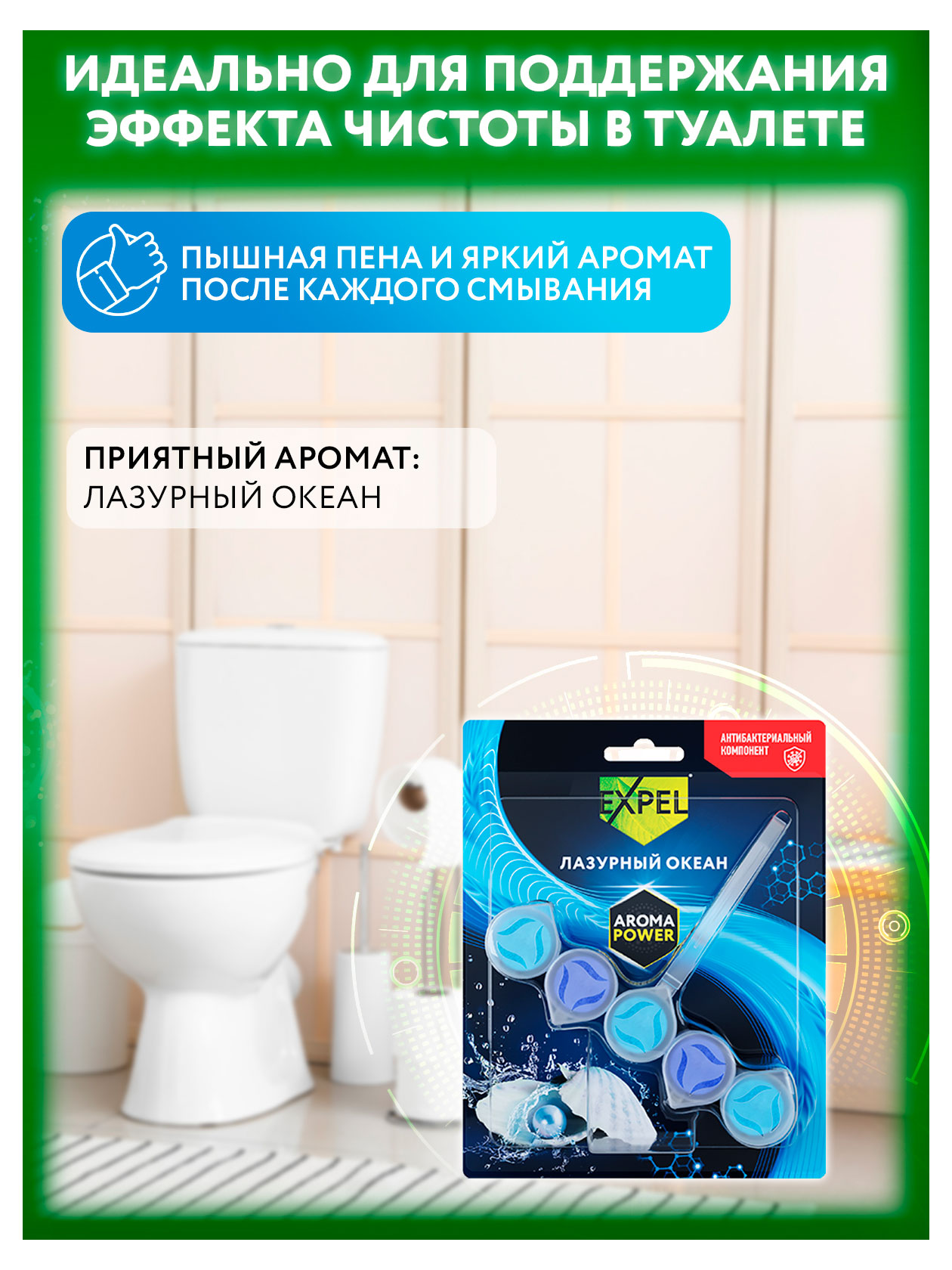 https://www.auchan.ru/files/original/29737273