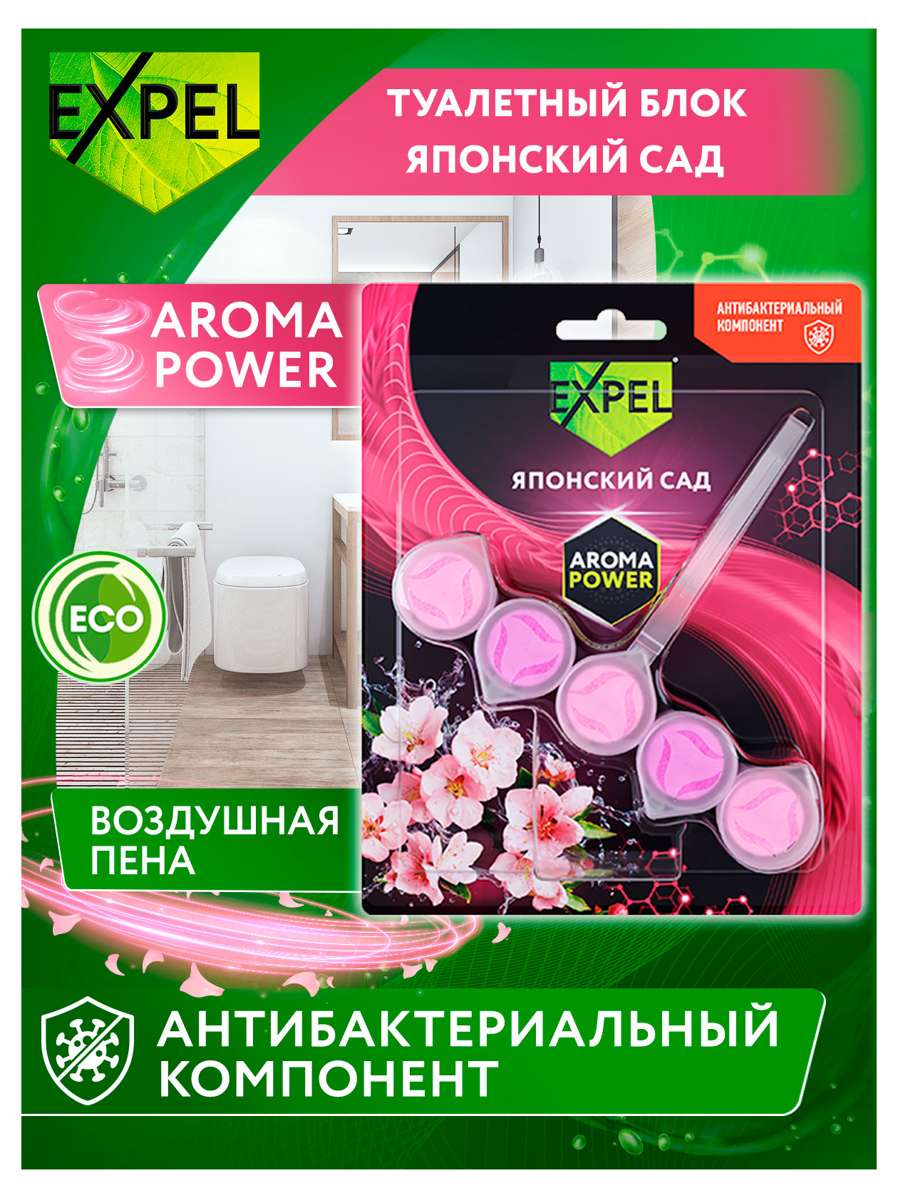 https://www.auchan.ru/files/original/29737317