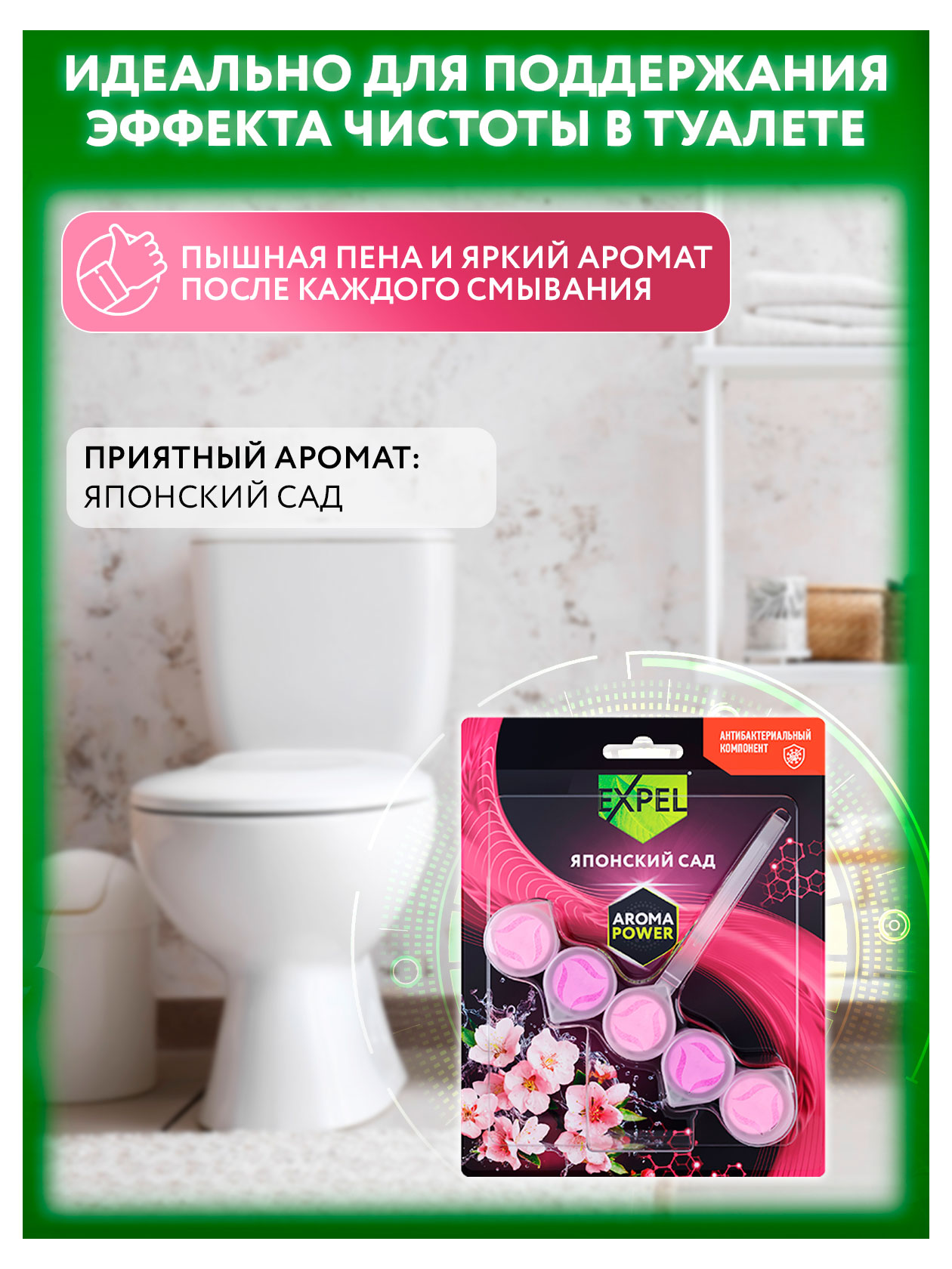 https://www.auchan.ru/files/original/29737341