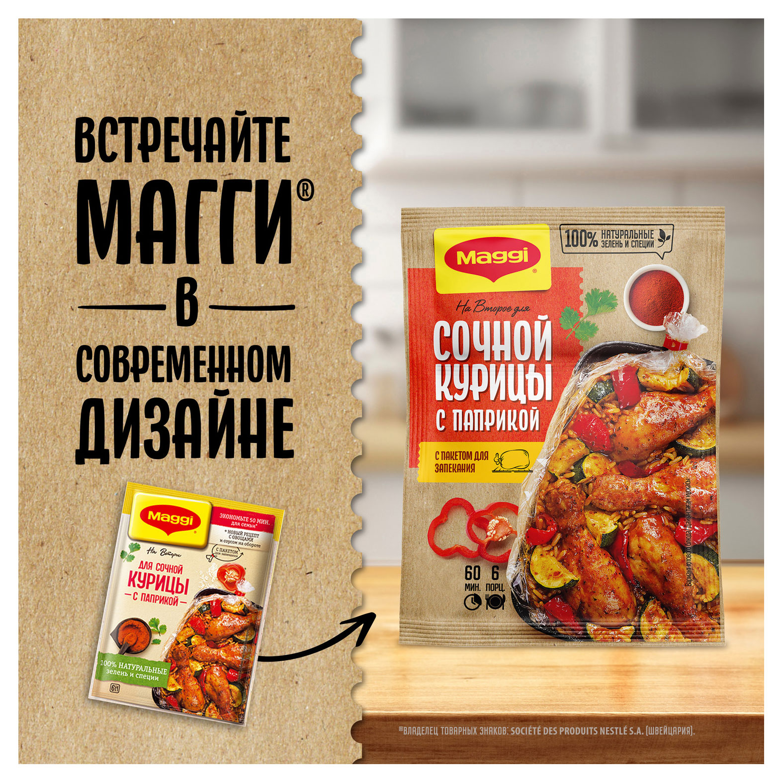 https://www.auchan.ru/files/original/29737405