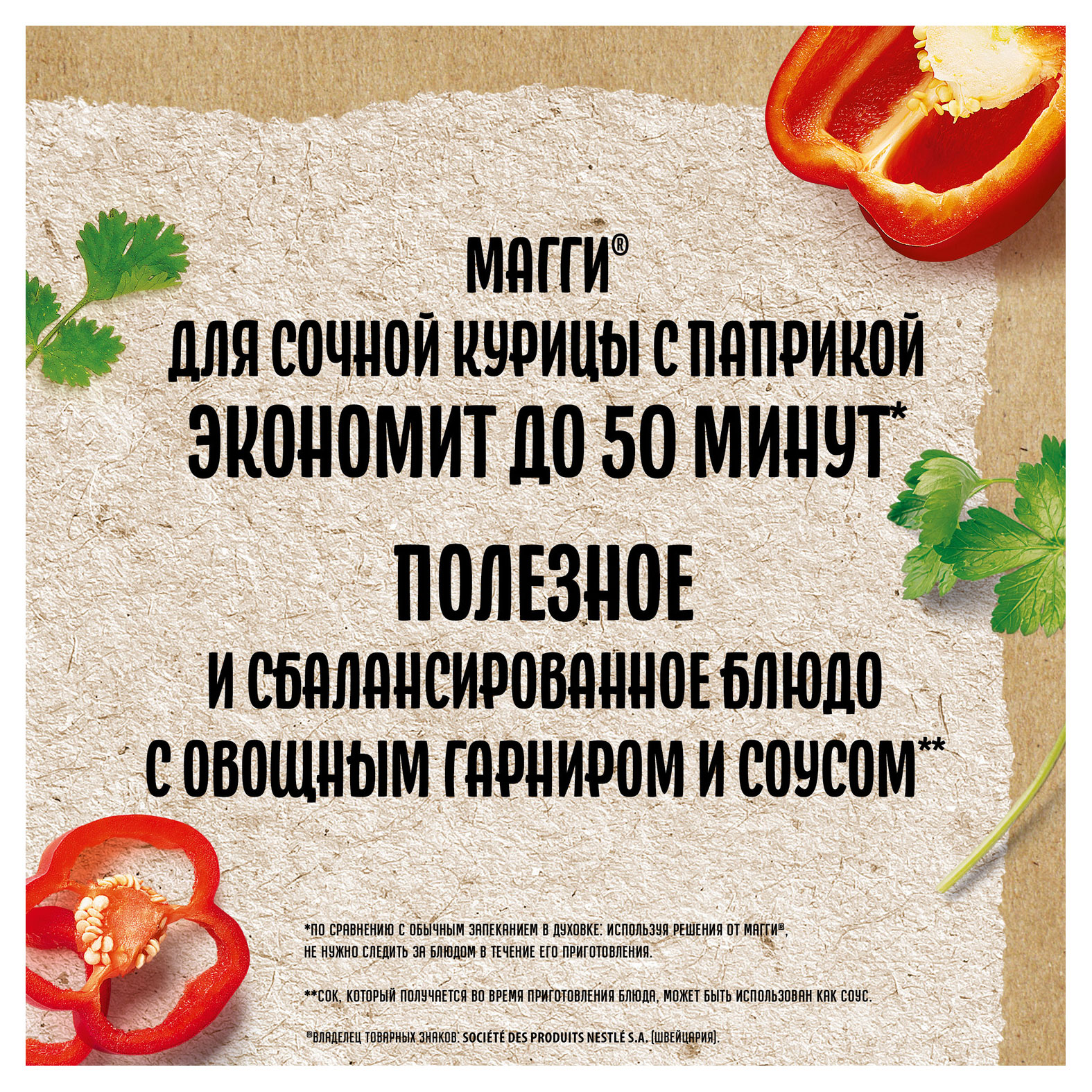 https://www.auchan.ru/files/original/29737449