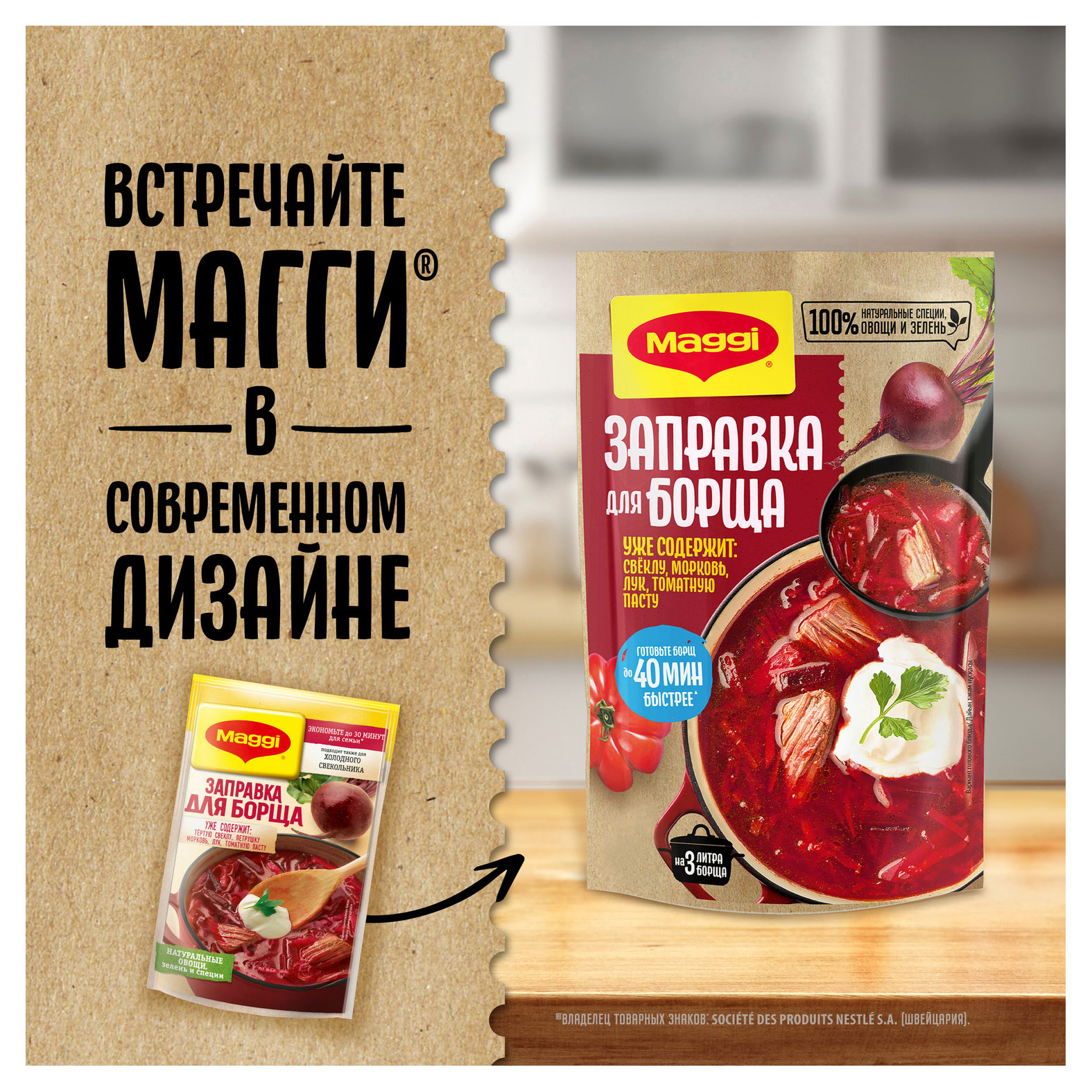 https://www.auchan.ru/files/original/29737765