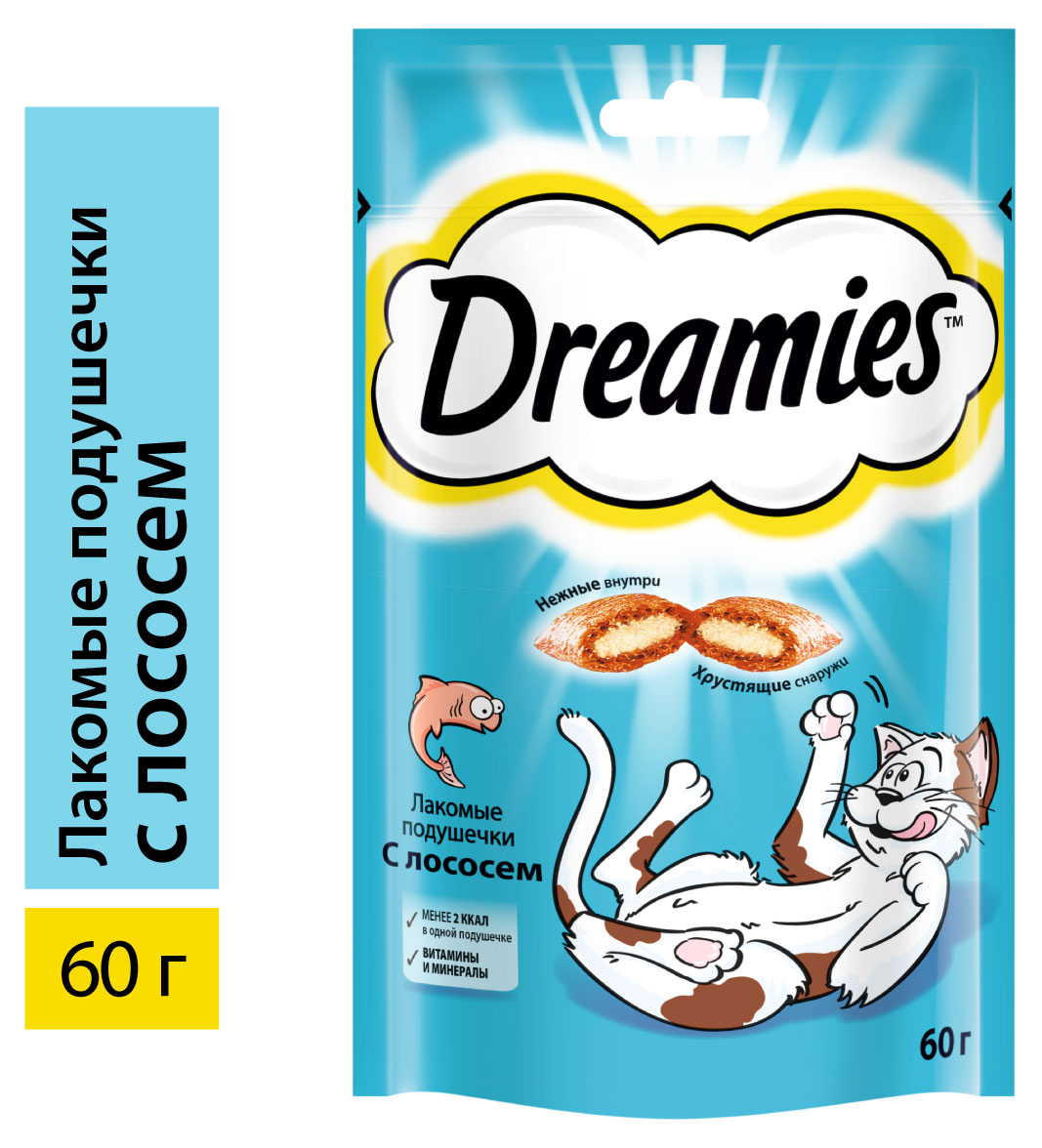 Лакомство для кошек Dreamies подушечки с лососем, 60 г