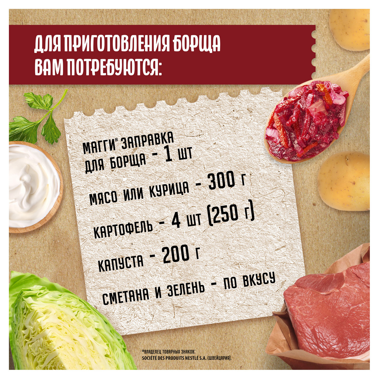 https://www.auchan.ru/files/original/29737781