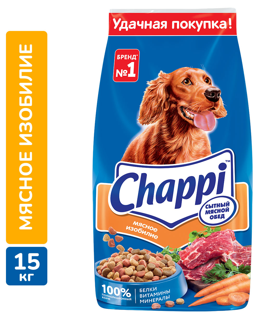 Chappi | Сухой полнорационный корм для собак Chappi Сытный мясной обед с овощами и травами, 15 кг