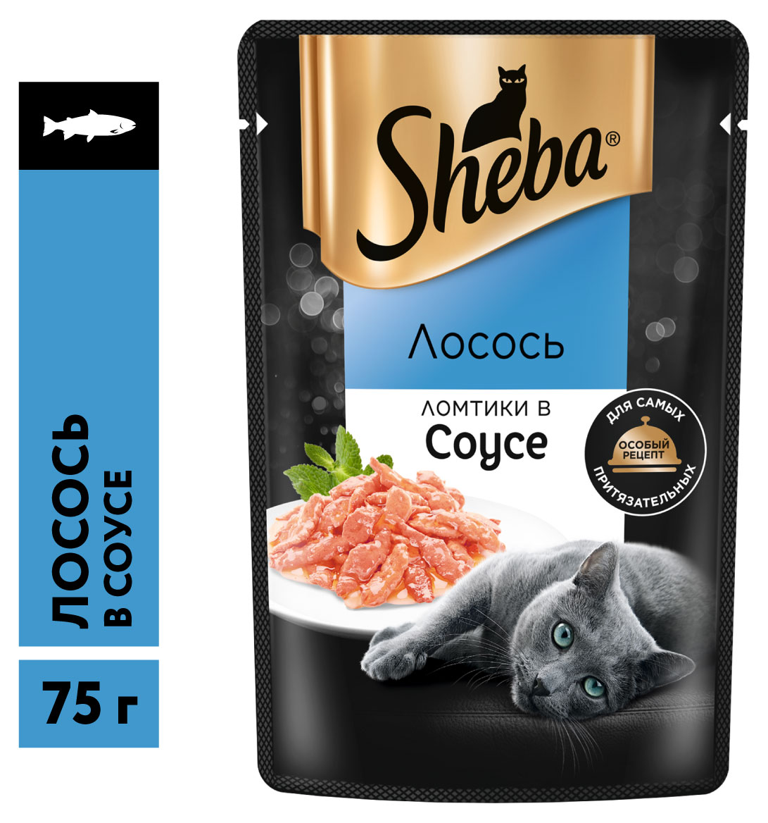Влажный корм для кошек Sheba Ломтики в соусе с лососем, 75г