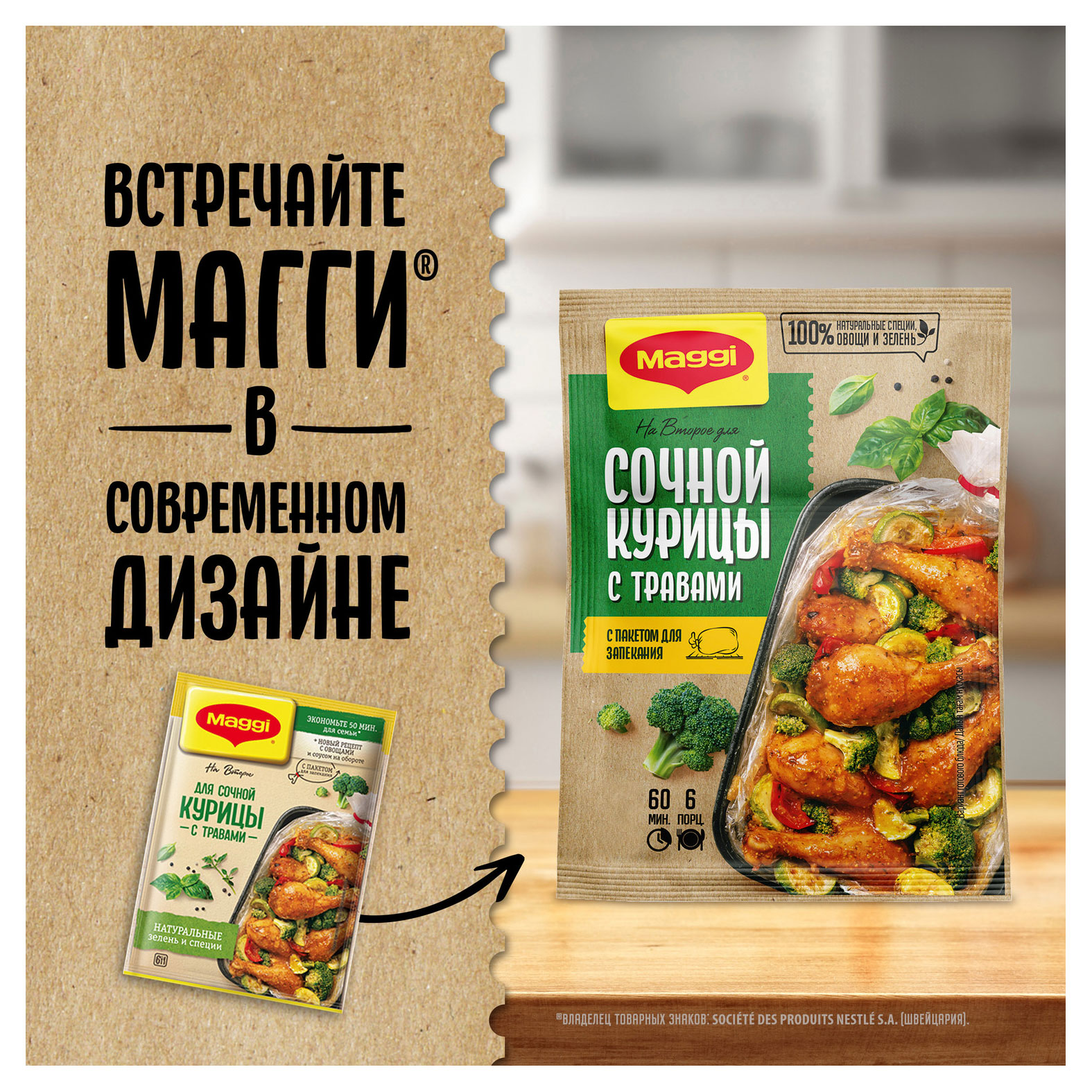 https://www.auchan.ru/files/original/29738485