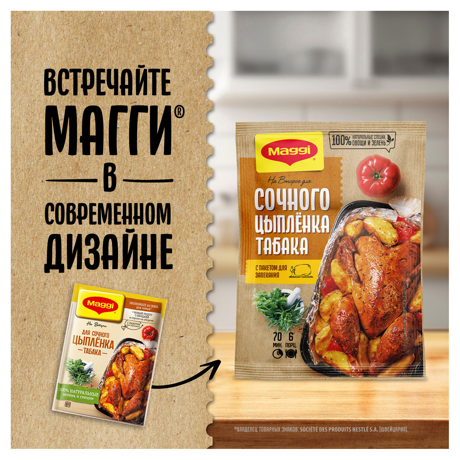 https://www.auchan.ru/files/original/29738737