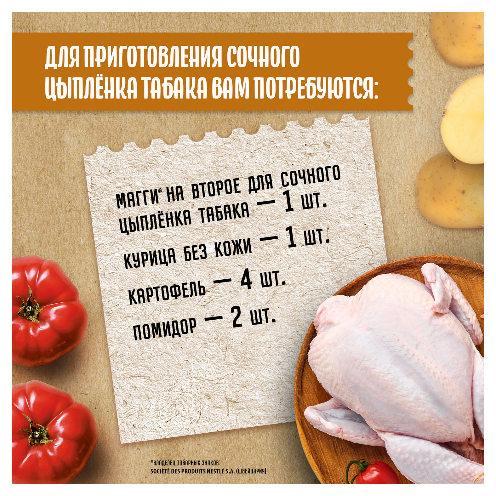 https://www.auchan.ru/files/original/29738761