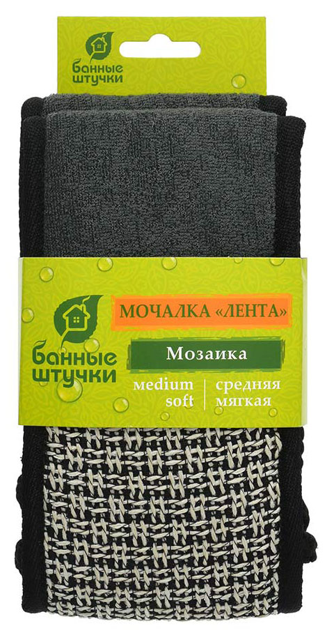 

Мочалка лента для бани и сауны Банные Штучки Мозаика medium soft, 10х68 см