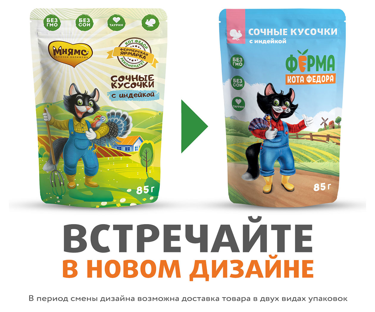 https://www.auchan.ru/files/original/29760845