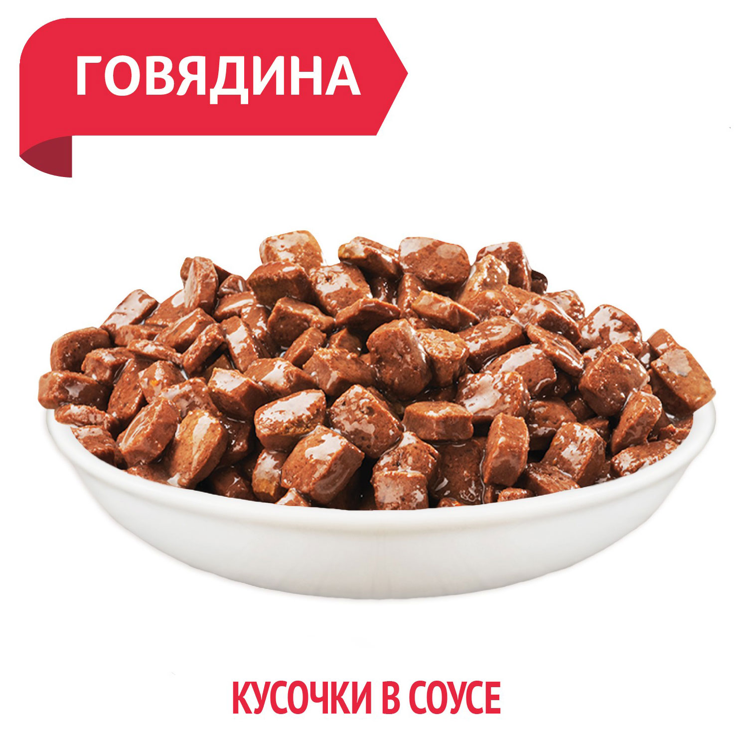 https://www.auchan.ru/files/original/29760869