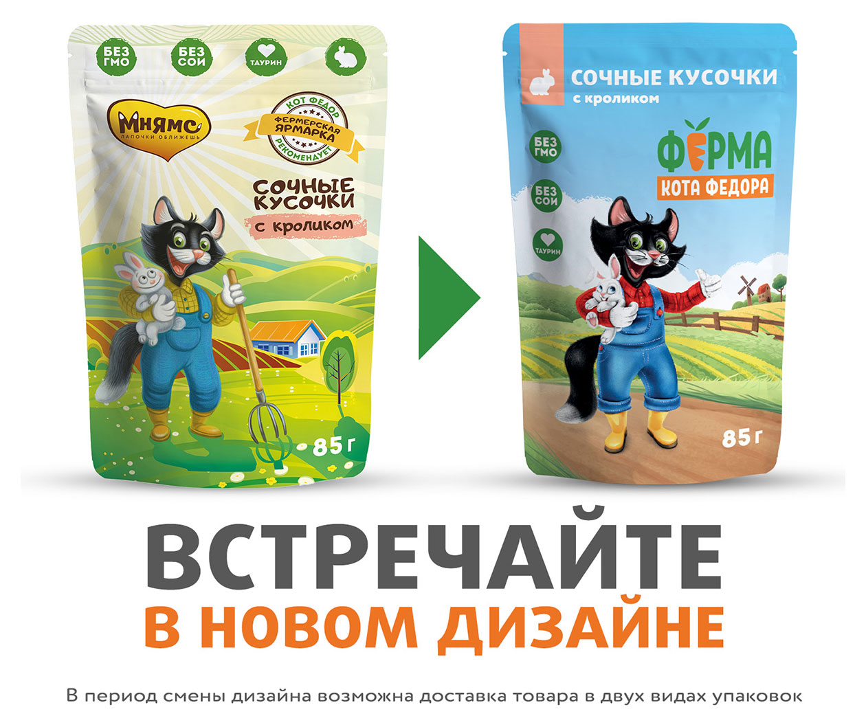 https://www.auchan.ru/files/original/29760913