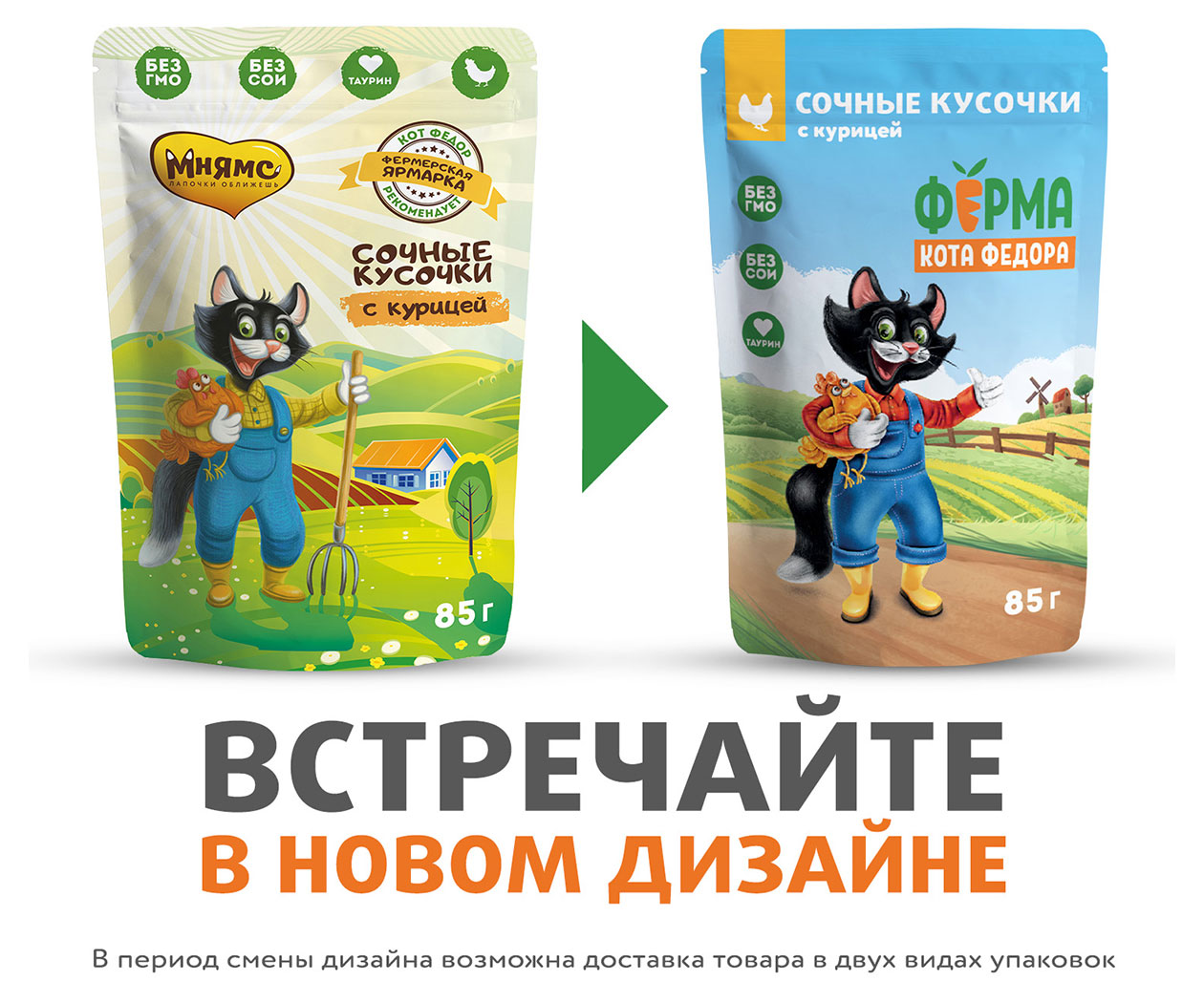 https://www.auchan.ru/files/original/29760989