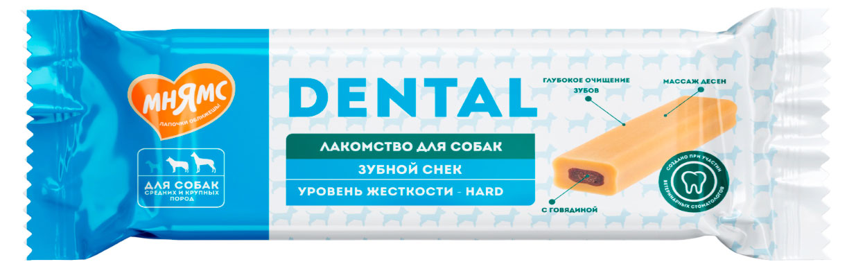 Лакомство для собак «Мнямс» Dental Зубной снек с говядиной, 95 г