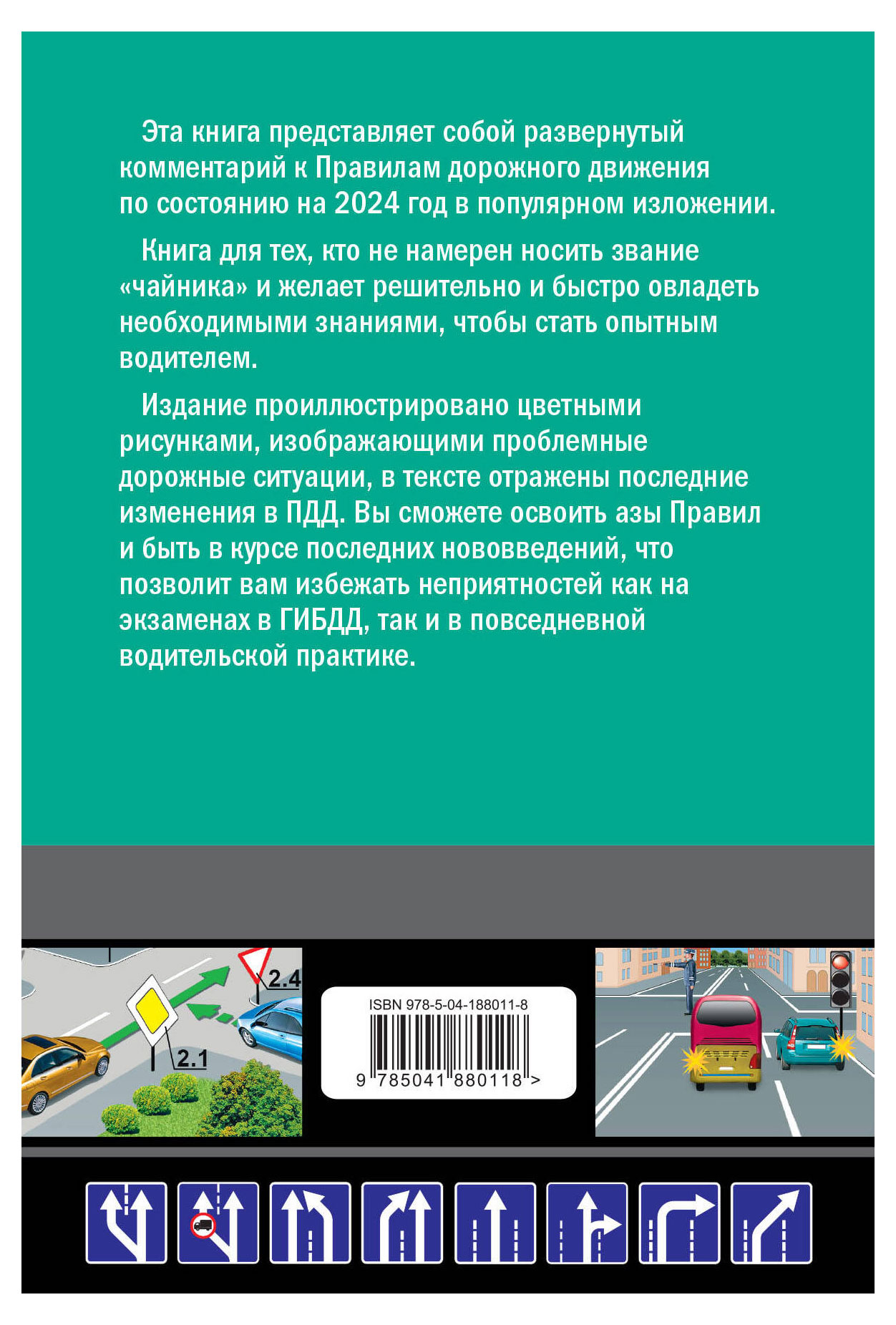 https://www.auchan.ru/files/original/29761273