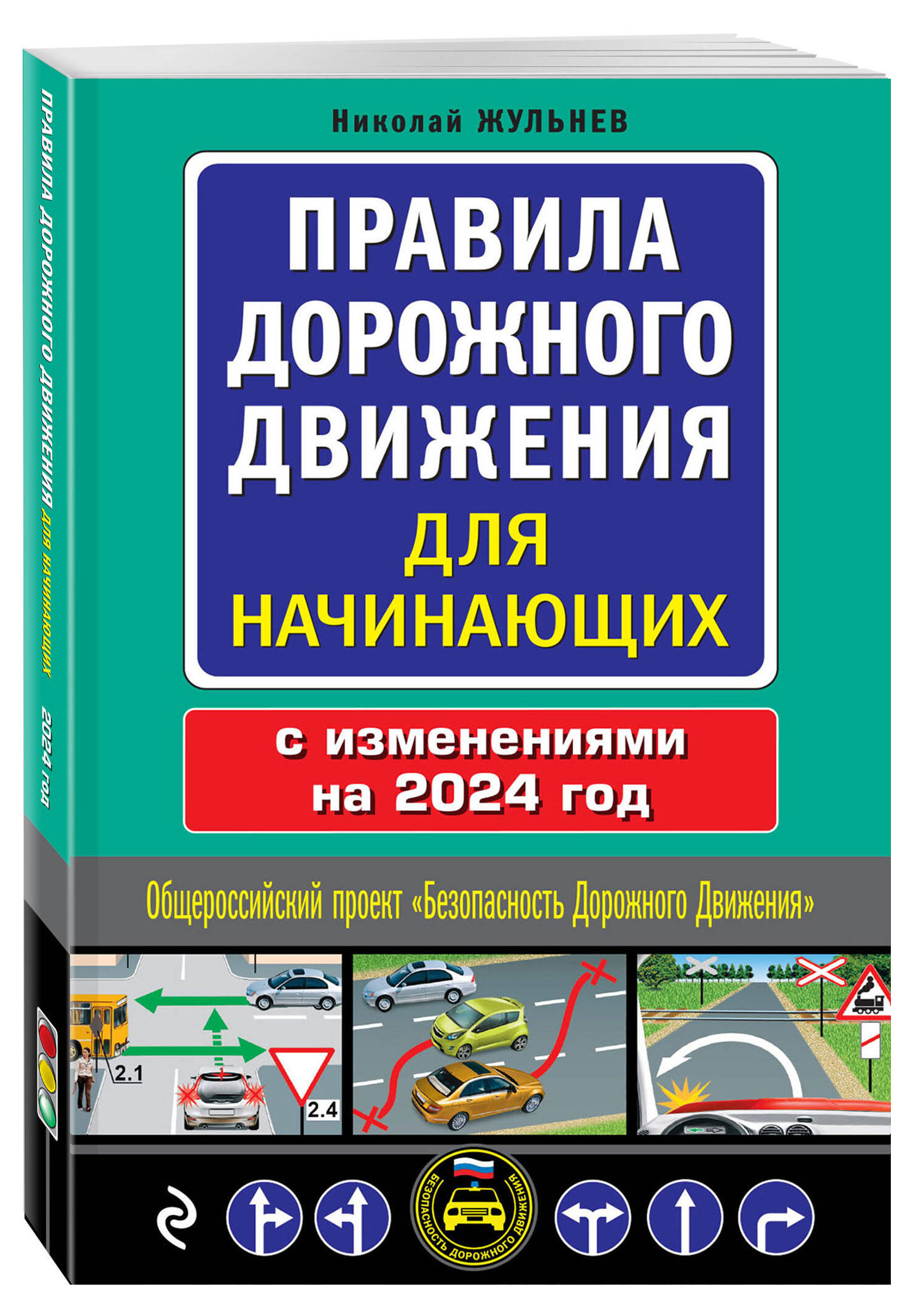 https://www.auchan.ru/files/original/29761289