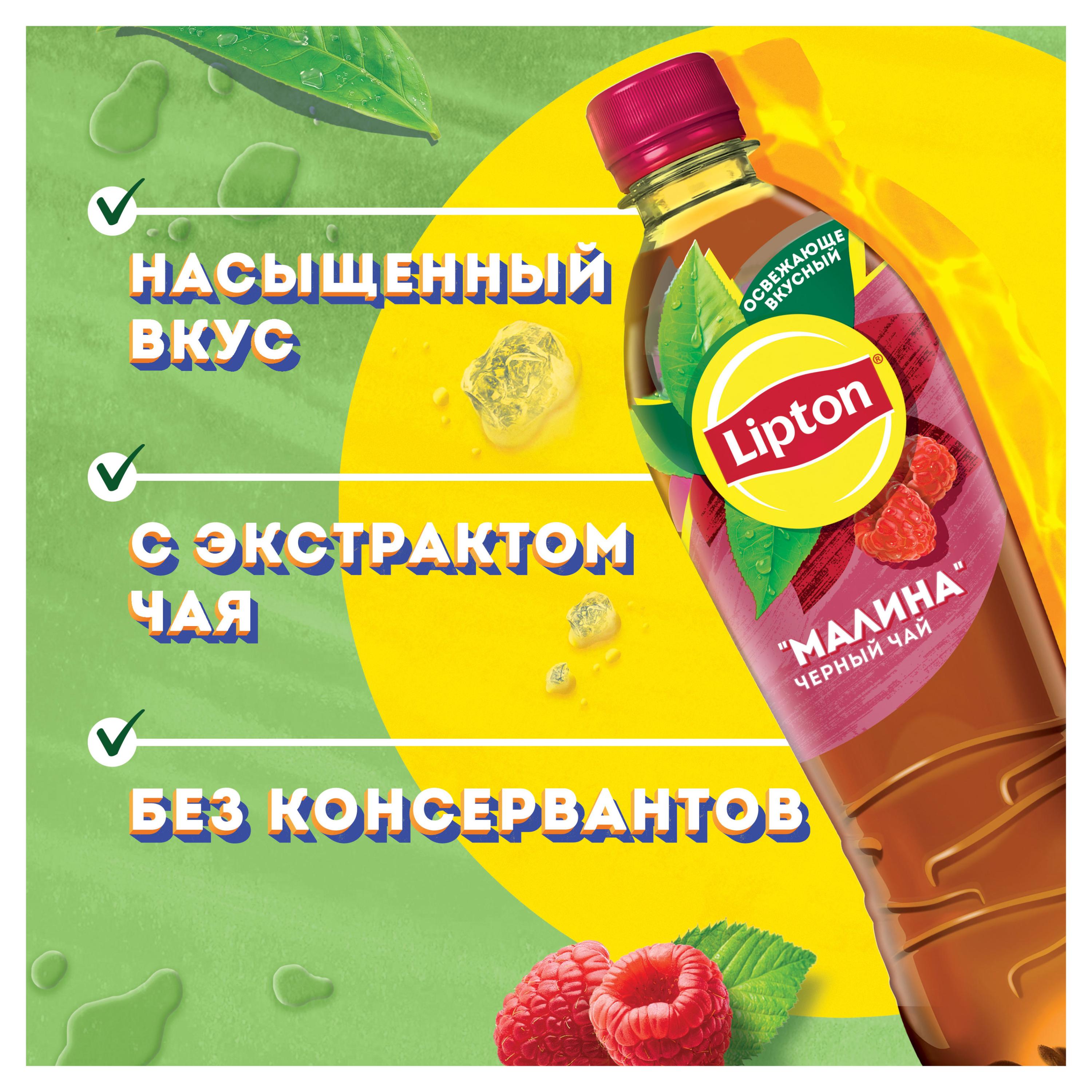 https://www.auchan.ru/files/original/29761633