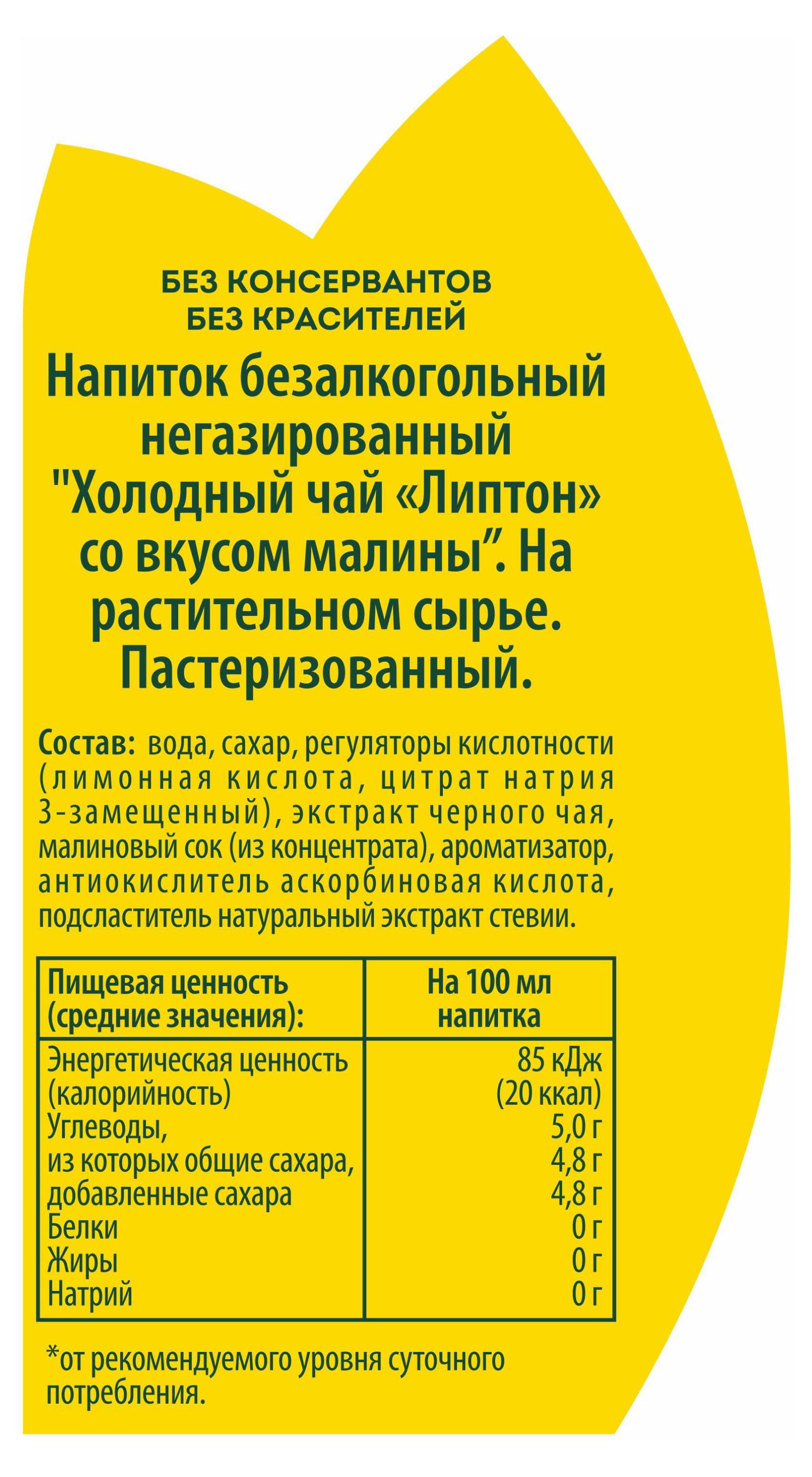 https://www.auchan.ru/files/original/29761669