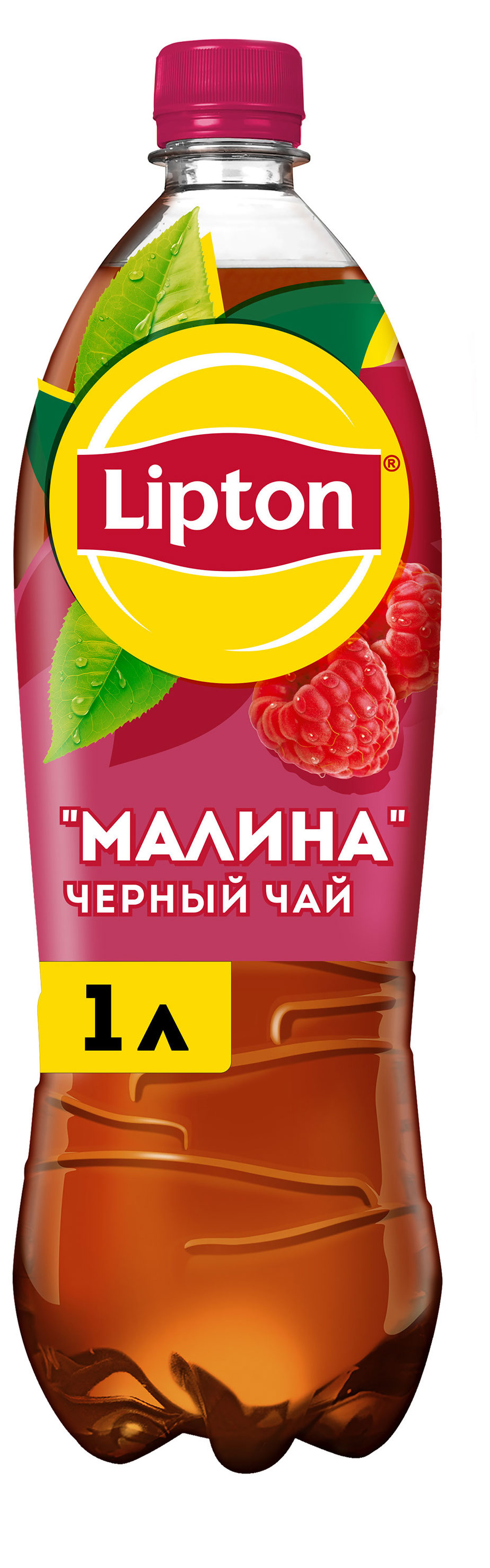 Чай холодный Lipton Малина, 1 л