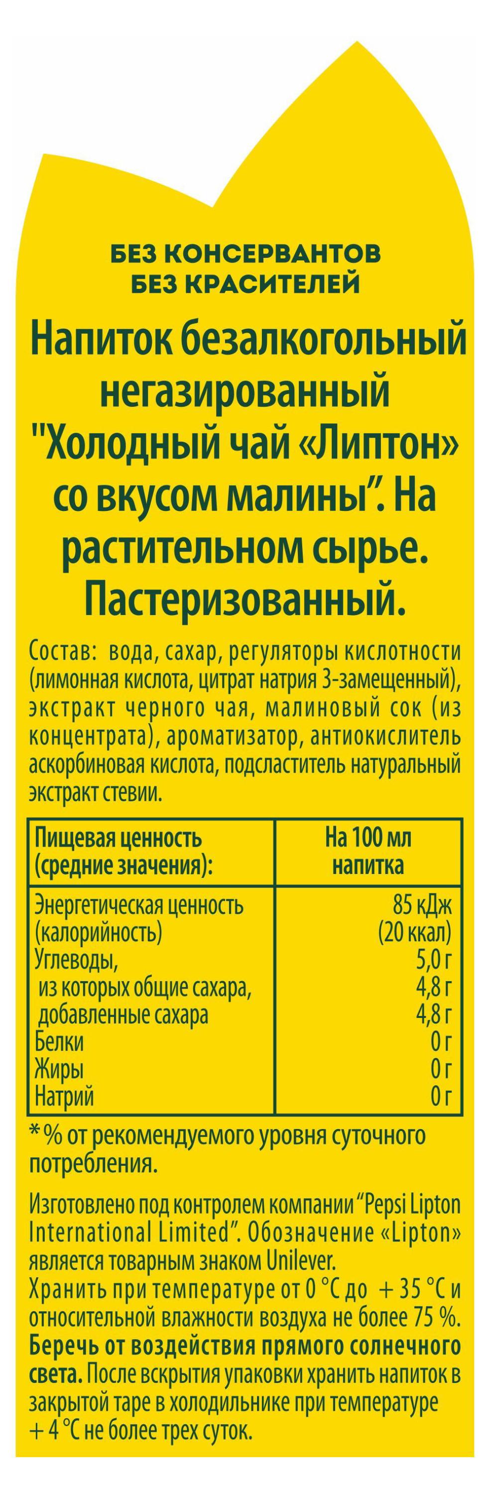 https://www.auchan.ru/files/original/29761917