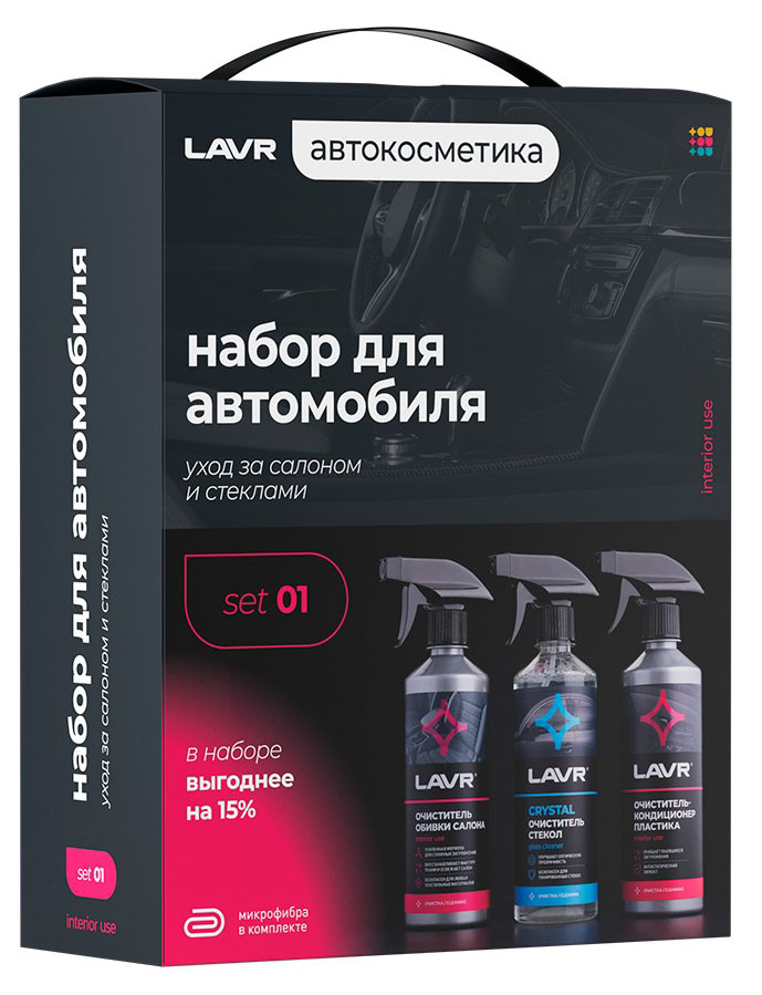 https://www.auchan.ru/files/original/29762057