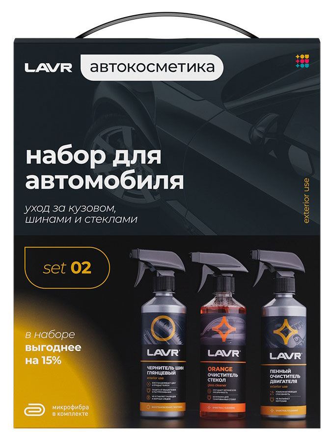 https://www.auchan.ru/files/original/29762081