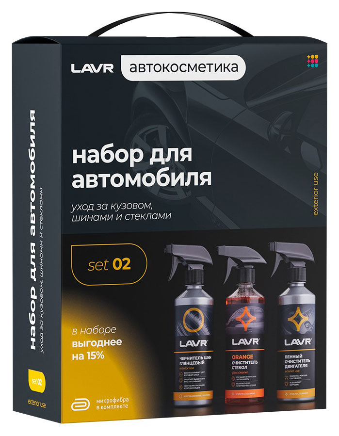 https://www.auchan.ru/files/original/29762097