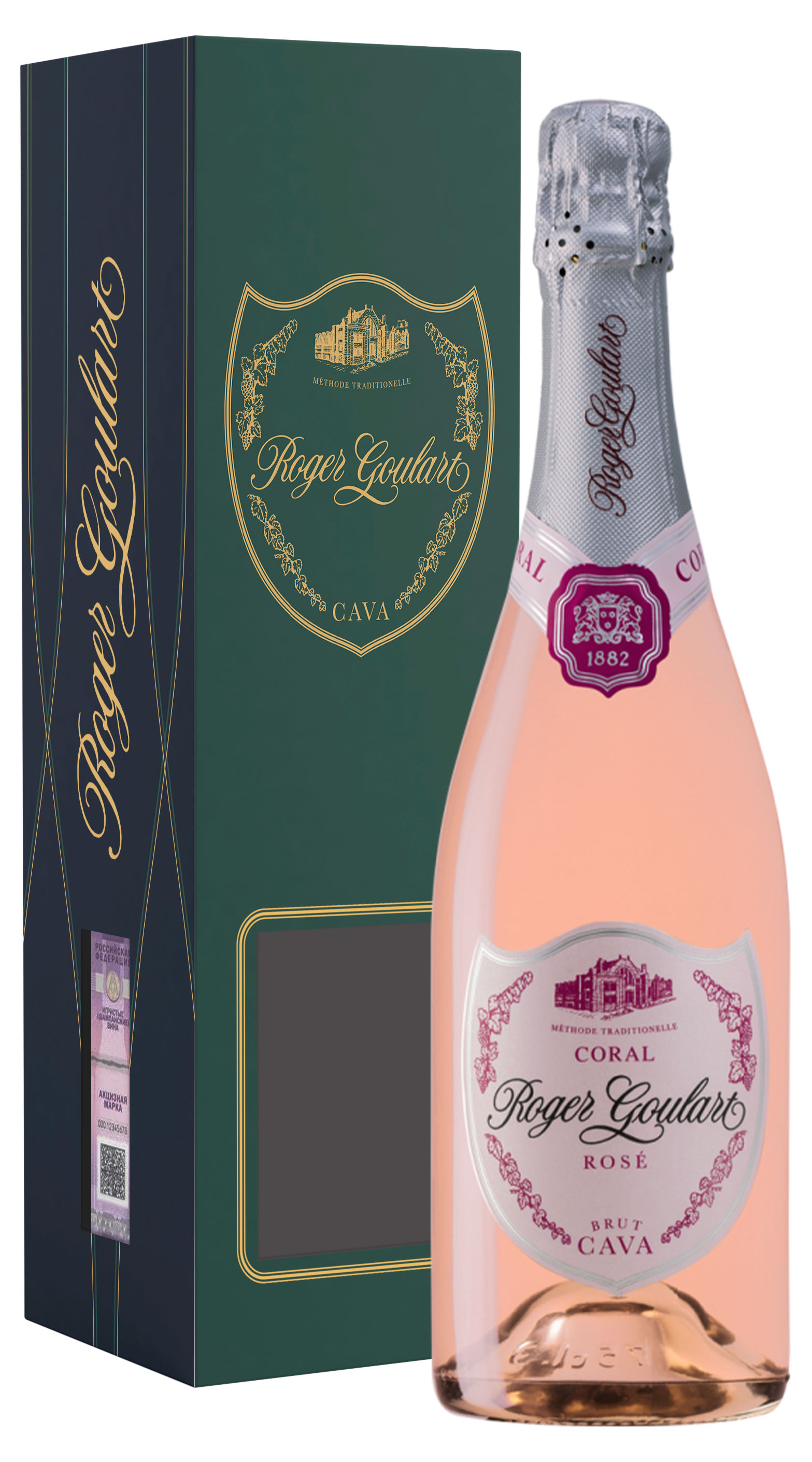 Игристое вино Roger Goulart Coral Rose Brut розовое сухое Испания, 0,75 л