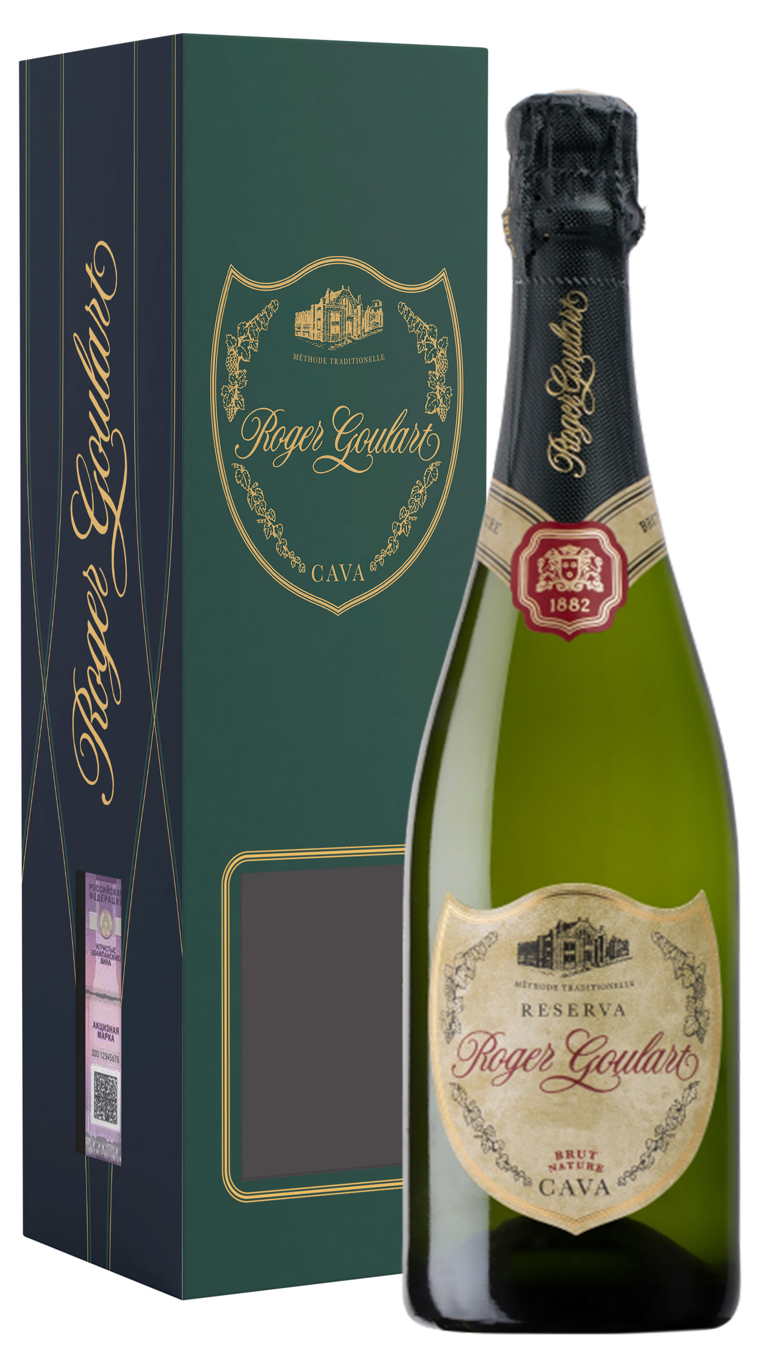 Игристое вино Roger Goulart Reserva Cava Nature Brut белое сухое Испания, 0,75 л