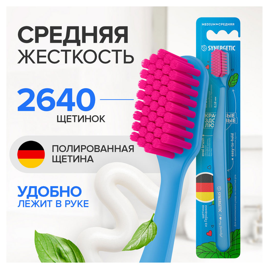 https://www.auchan.ru/files/original/29764085