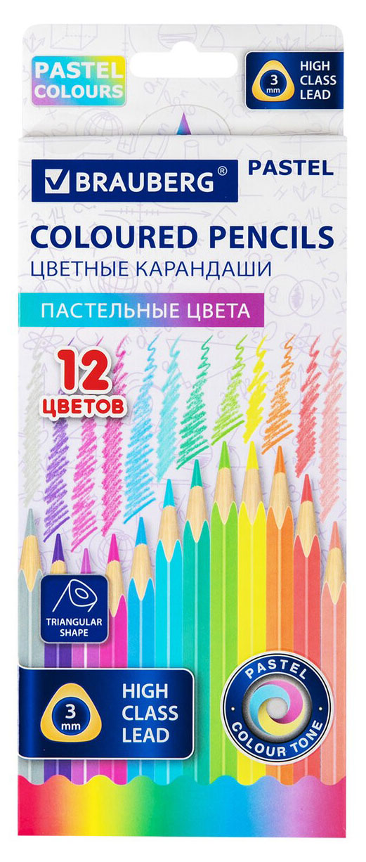 Карандаши цветные BRAUBERG Pastel, 12 цветов