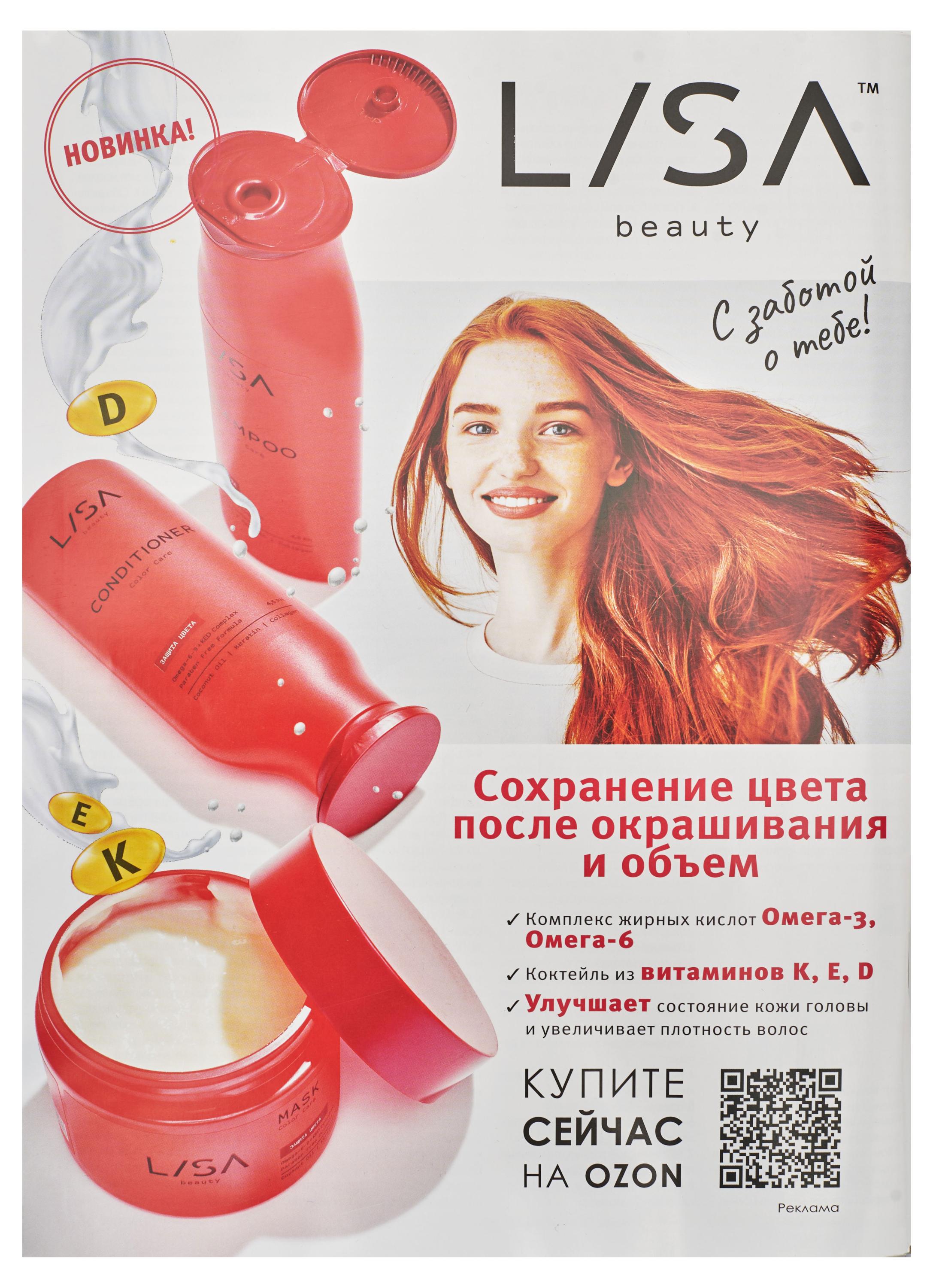 https://www.auchan.ru/files/original/29765465