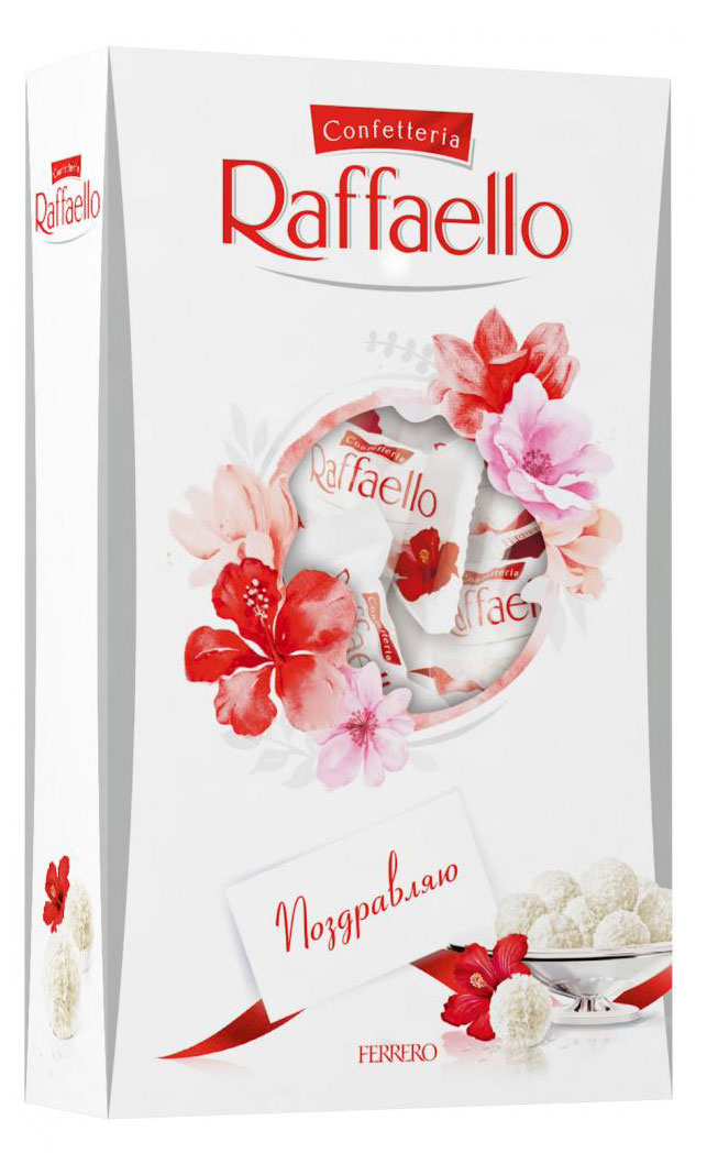 RAFFAELLO | Конфеты RAFFAELLO, 70 г