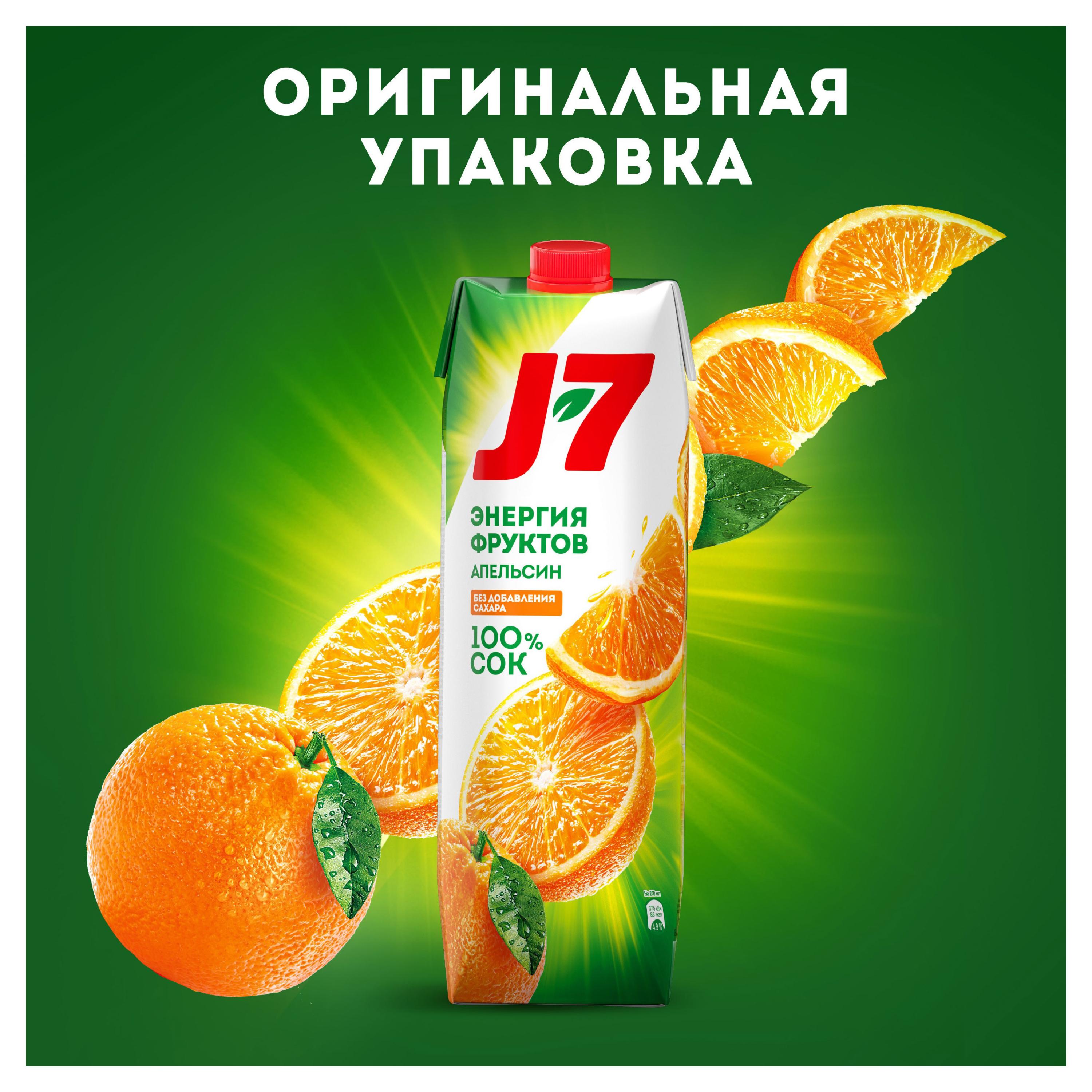 https://www.auchan.ru/files/original/29809177