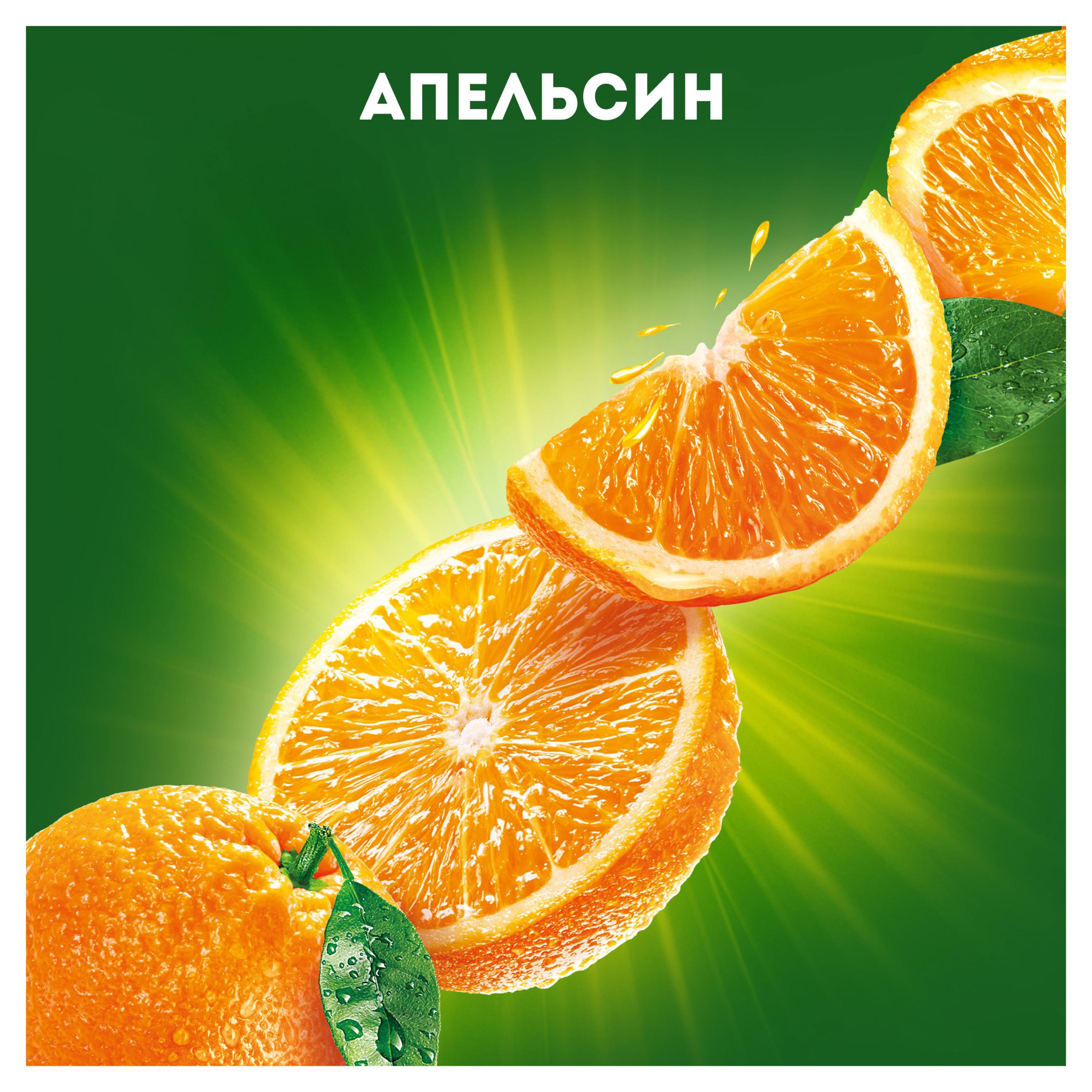 https://www.auchan.ru/files/original/29809185