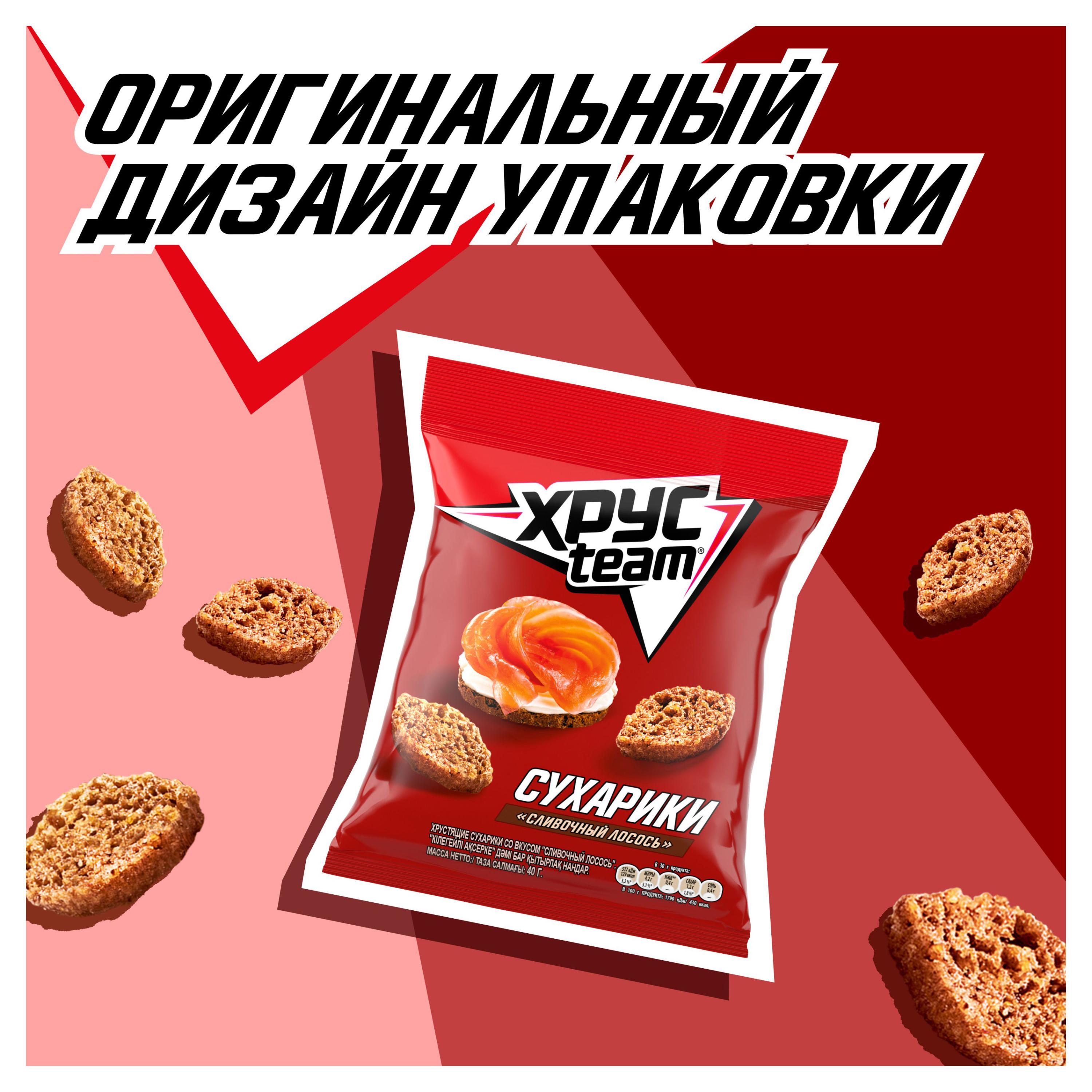 https://www.auchan.ru/files/original/29809197