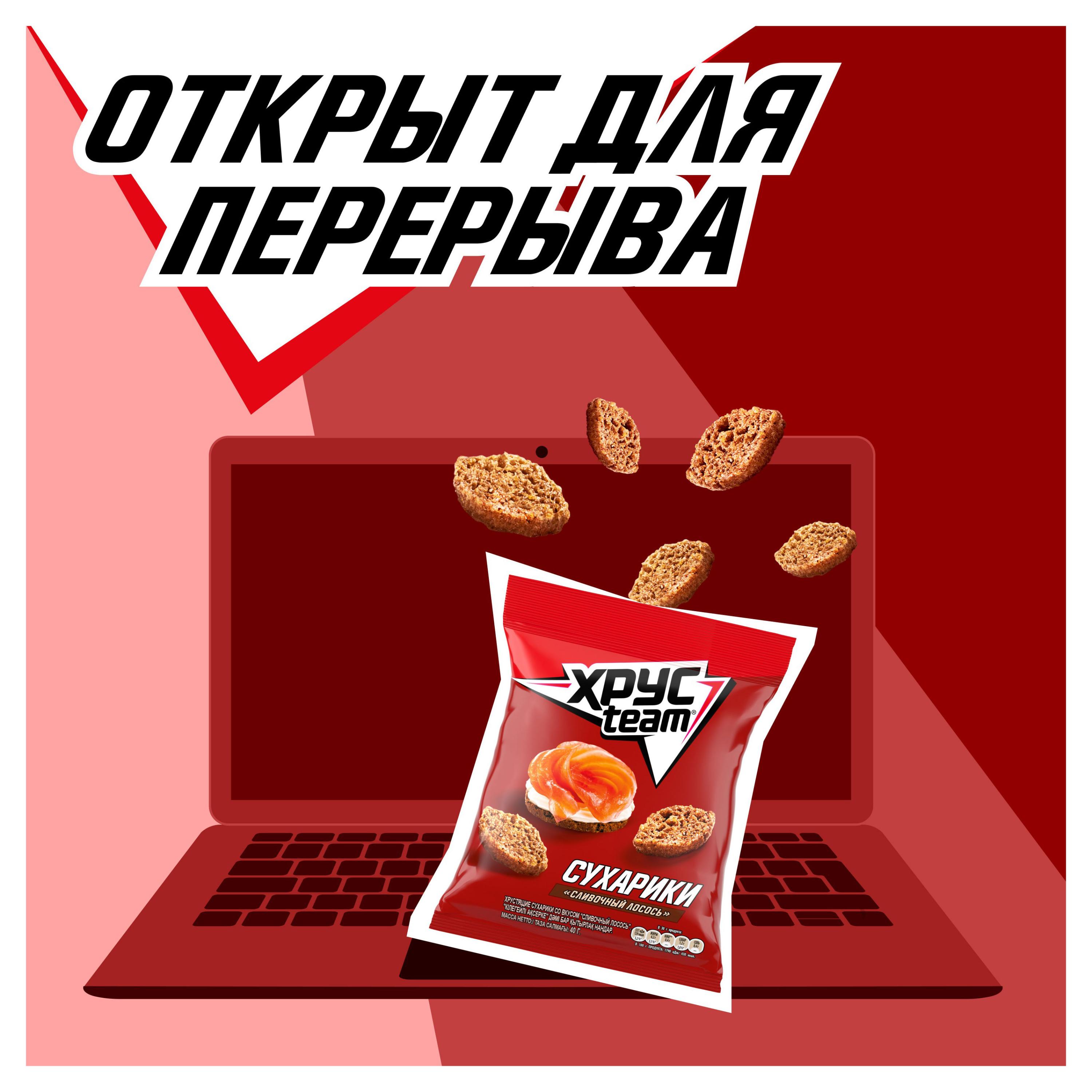 https://www.auchan.ru/files/original/29809225