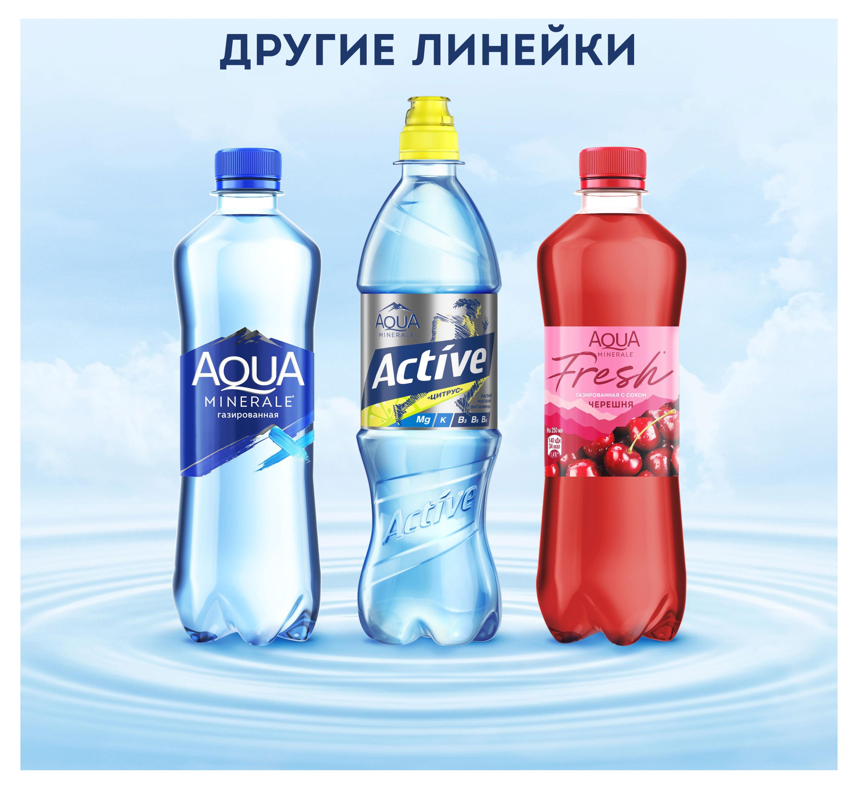 https://www.auchan.ru/files/original/29809229