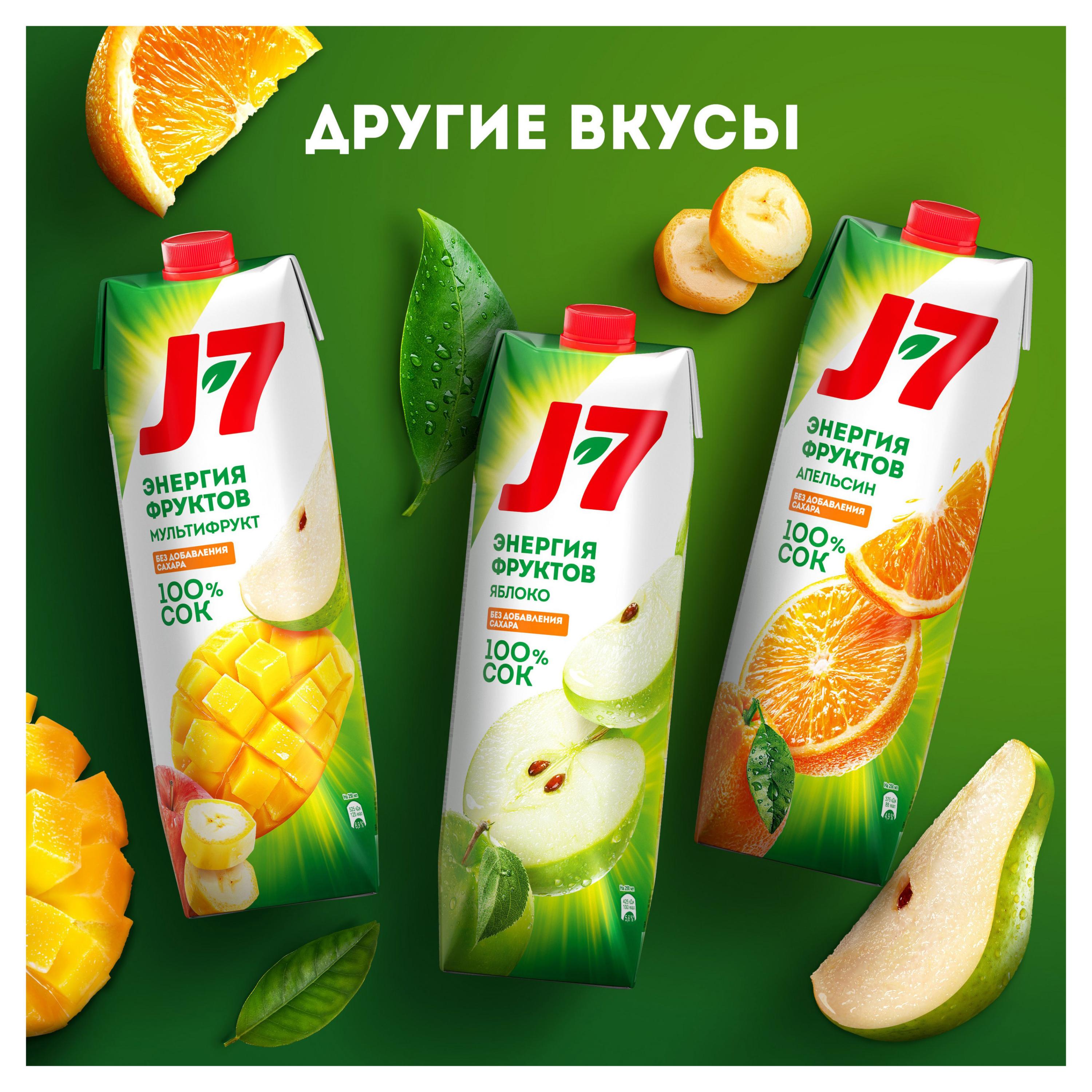 https://www.auchan.ru/files/original/29809233