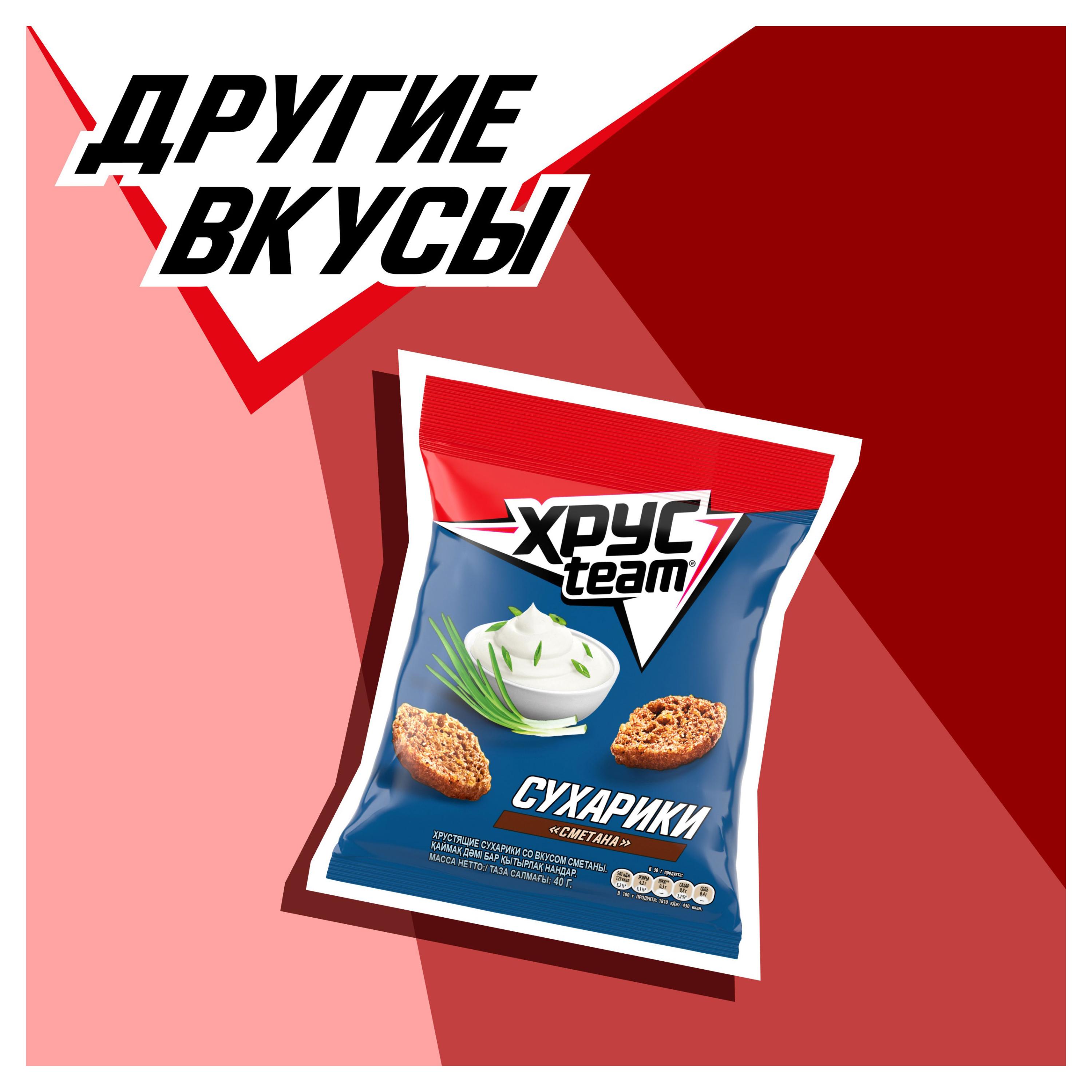 https://www.auchan.ru/files/original/29809241