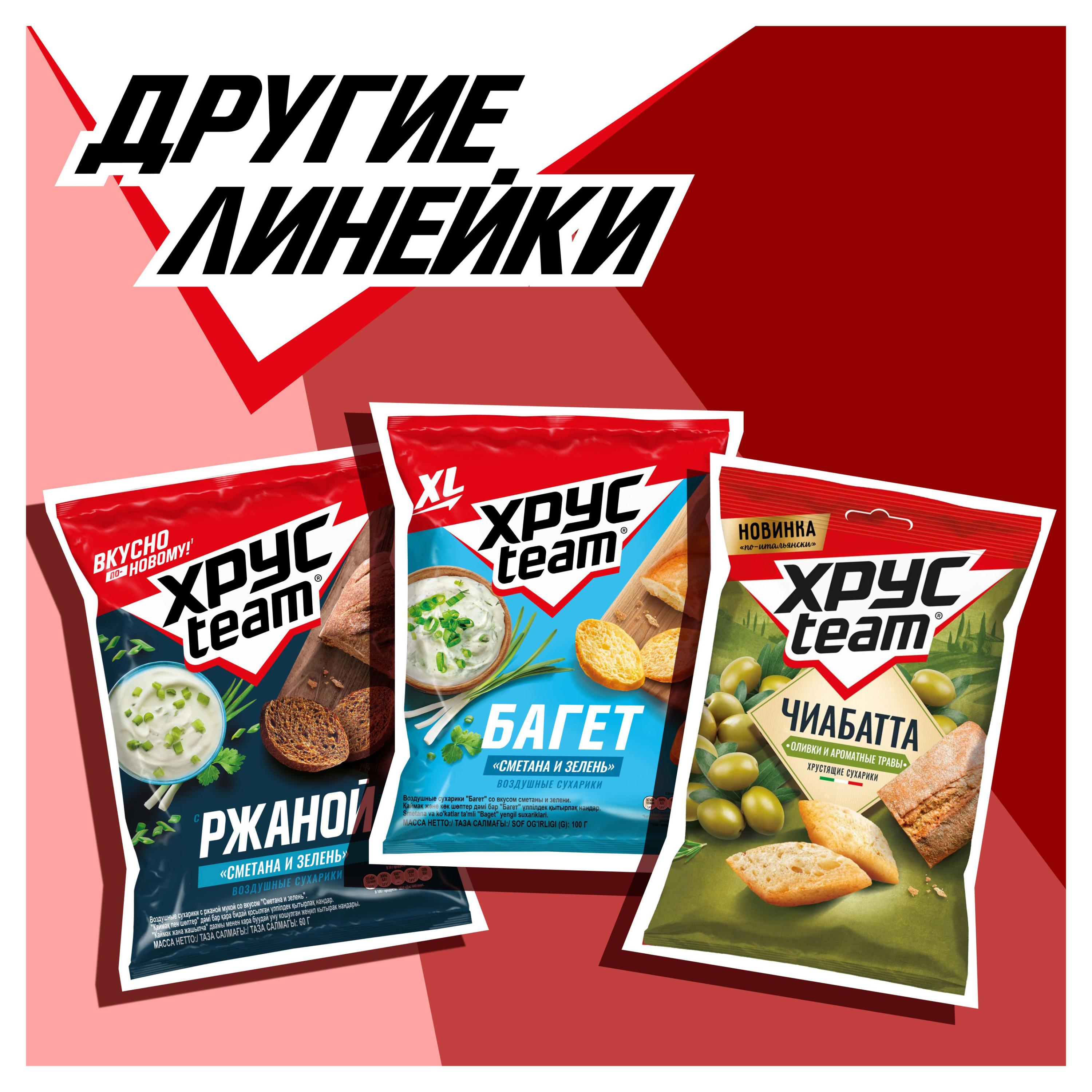 https://www.auchan.ru/files/original/29809257