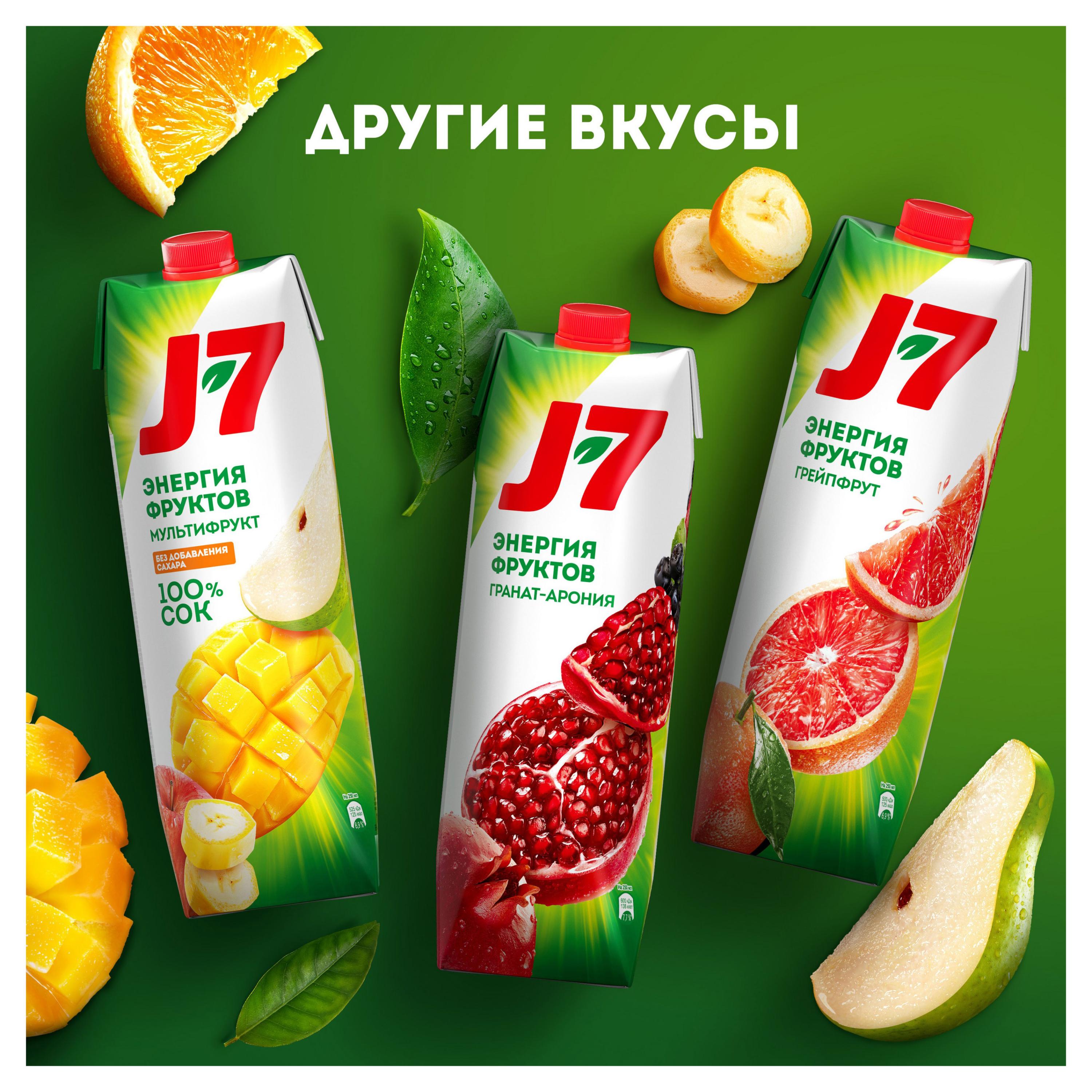 https://www.auchan.ru/files/original/29809277