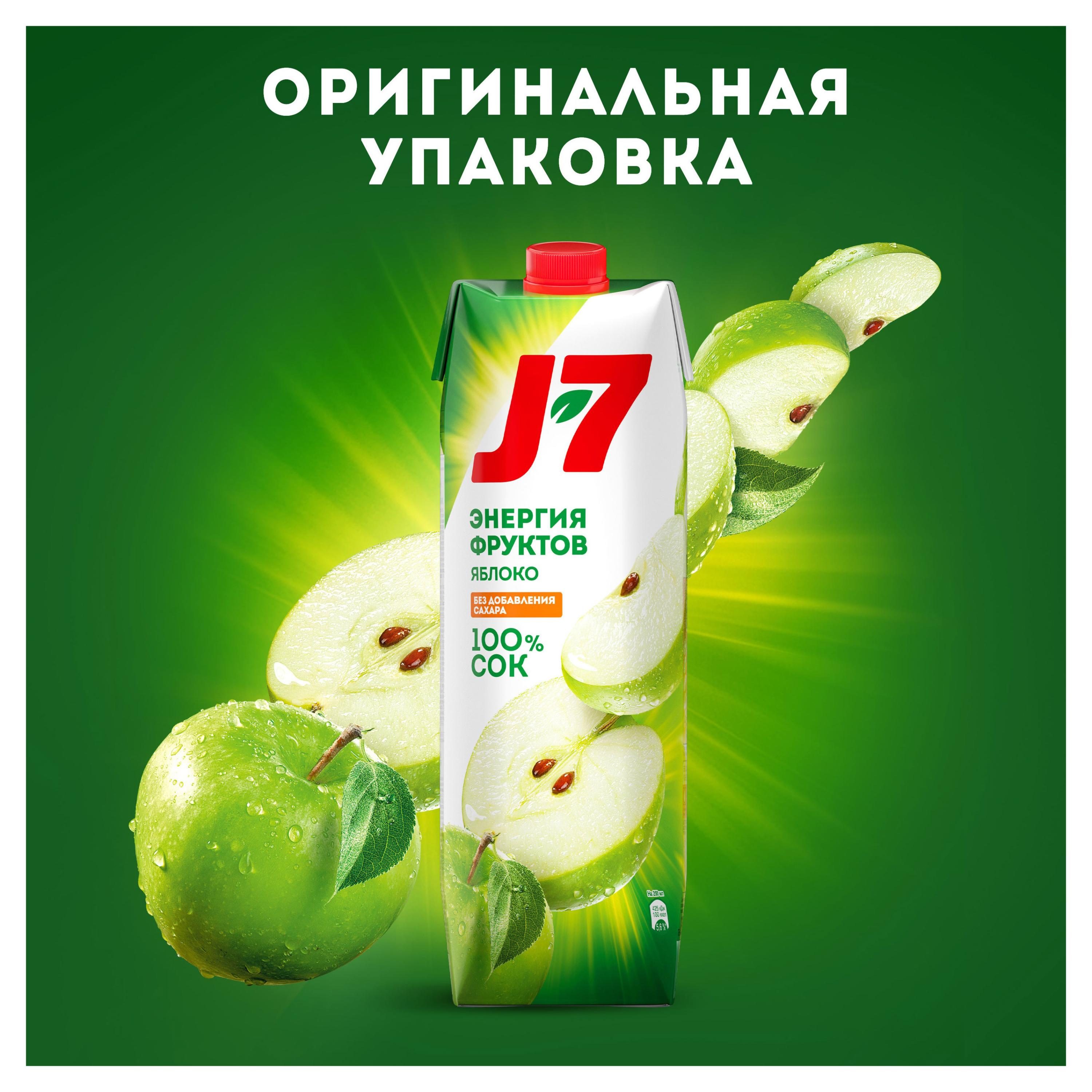 https://www.auchan.ru/files/original/29809285