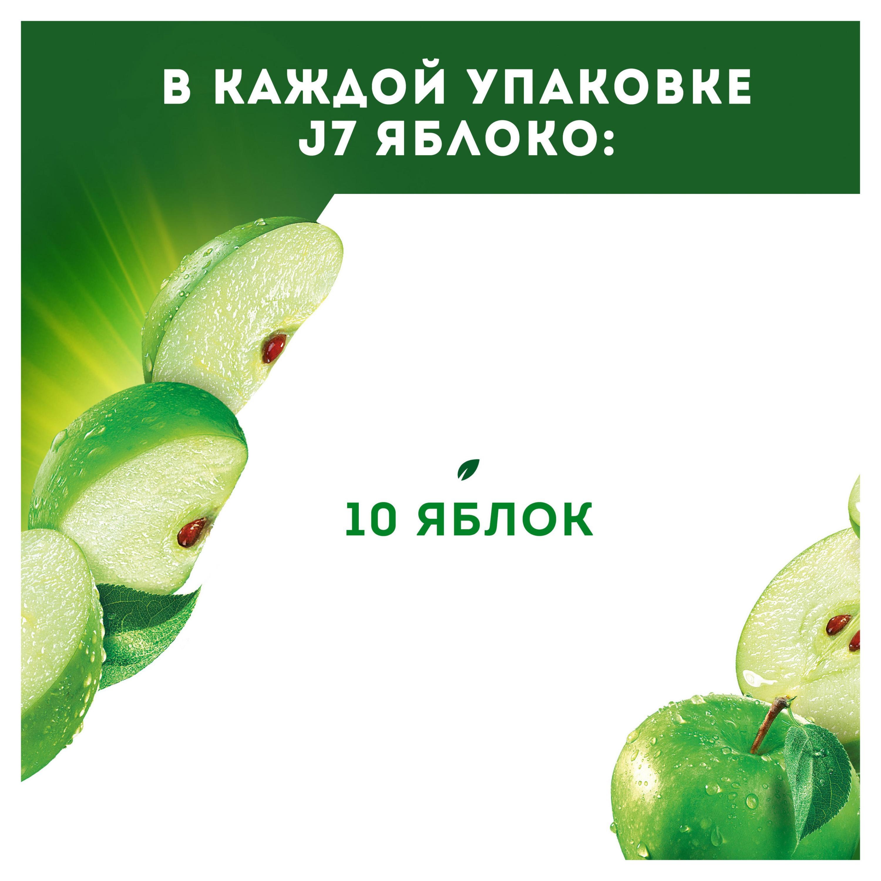 https://www.auchan.ru/files/original/29809317