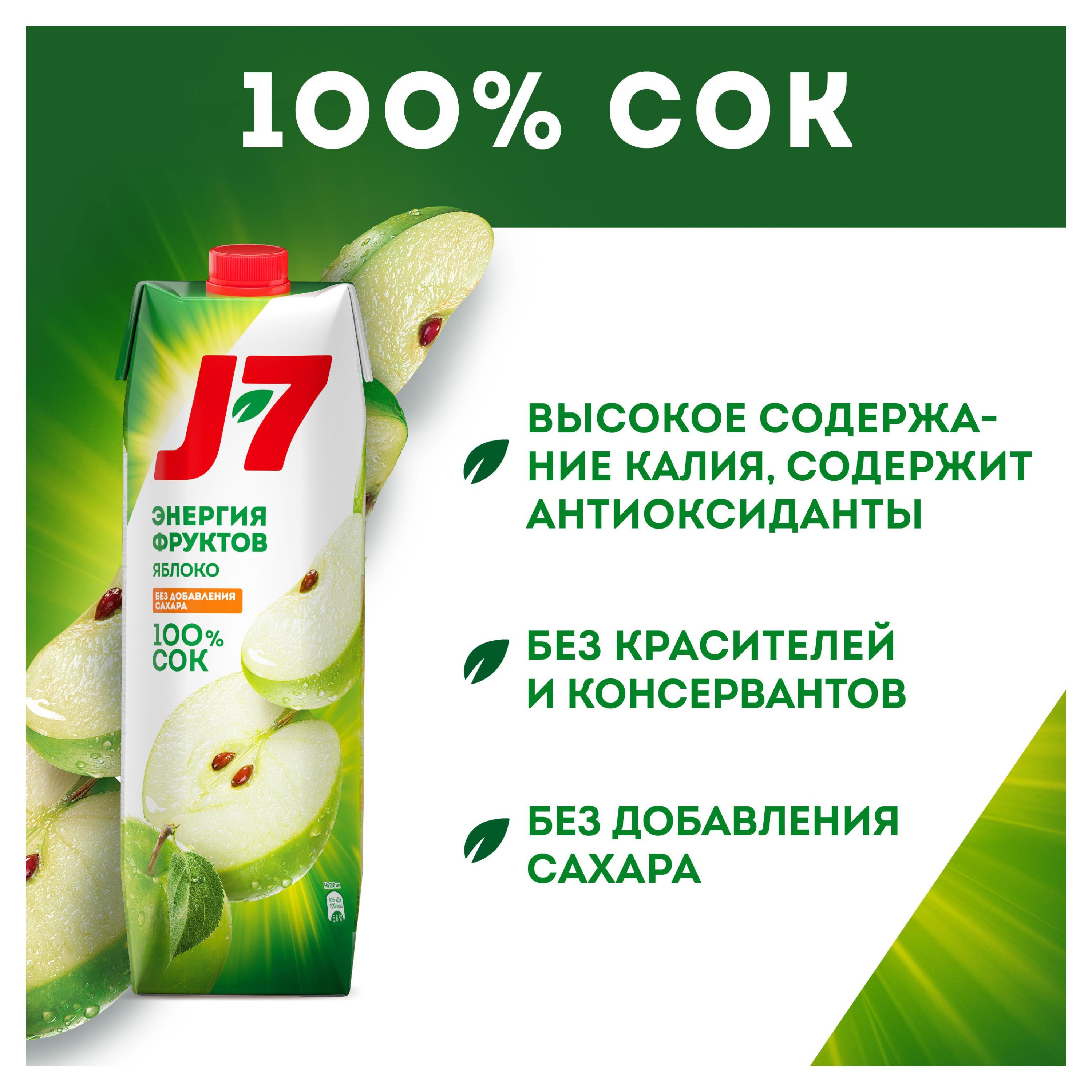 https://www.auchan.ru/files/original/29809341